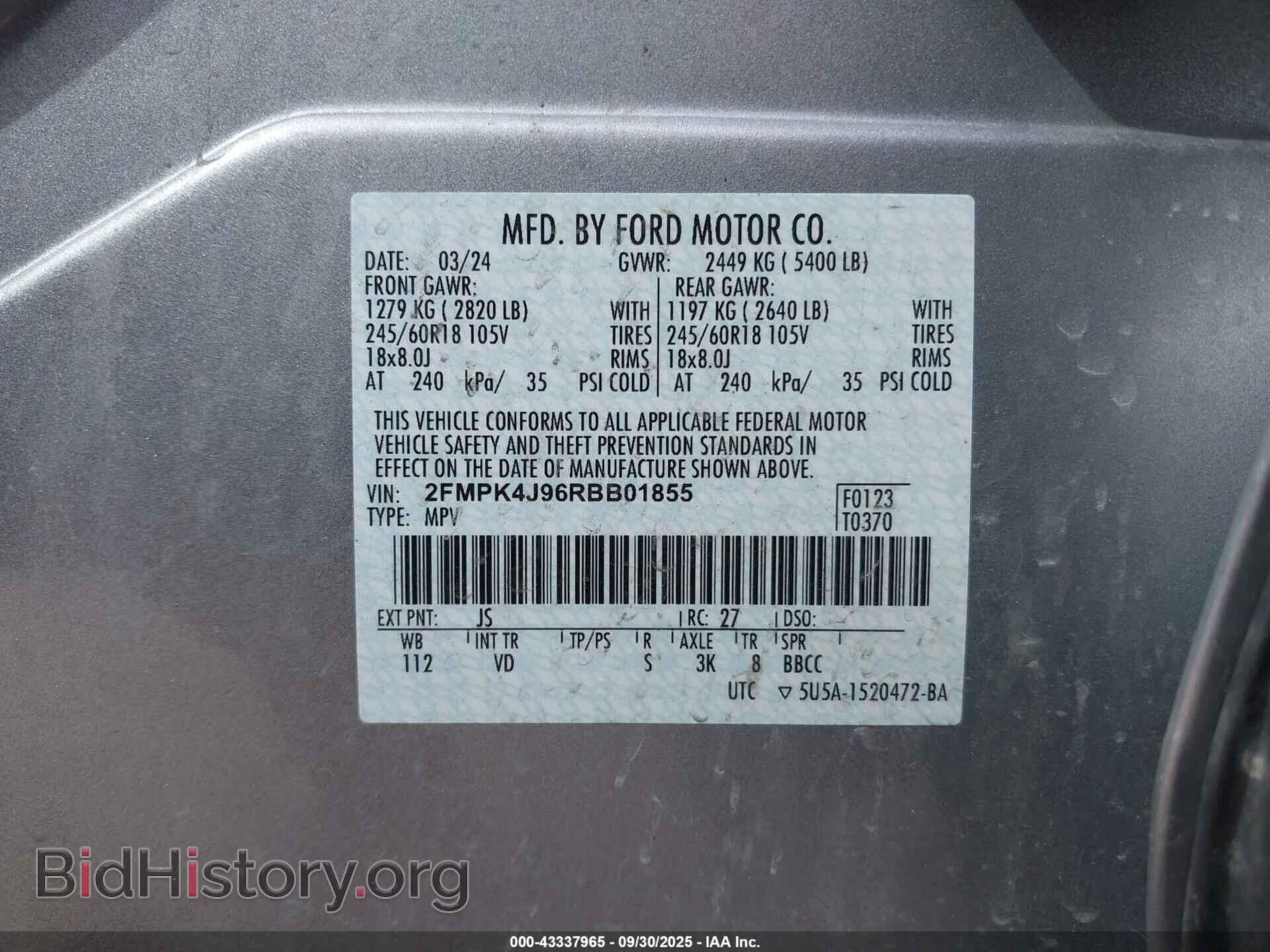 2024 FORD EDGE - VIN: 2FMPK4J96RBB01855 - Фото 9