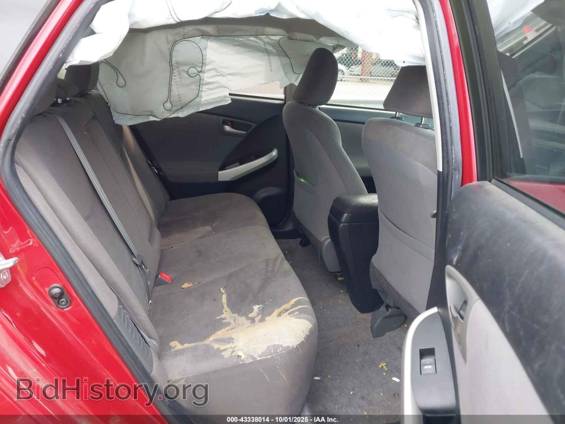 2015 TOYOTA PRIUS - VIN: JTDKN3DU4F0441549 - Фото 8
