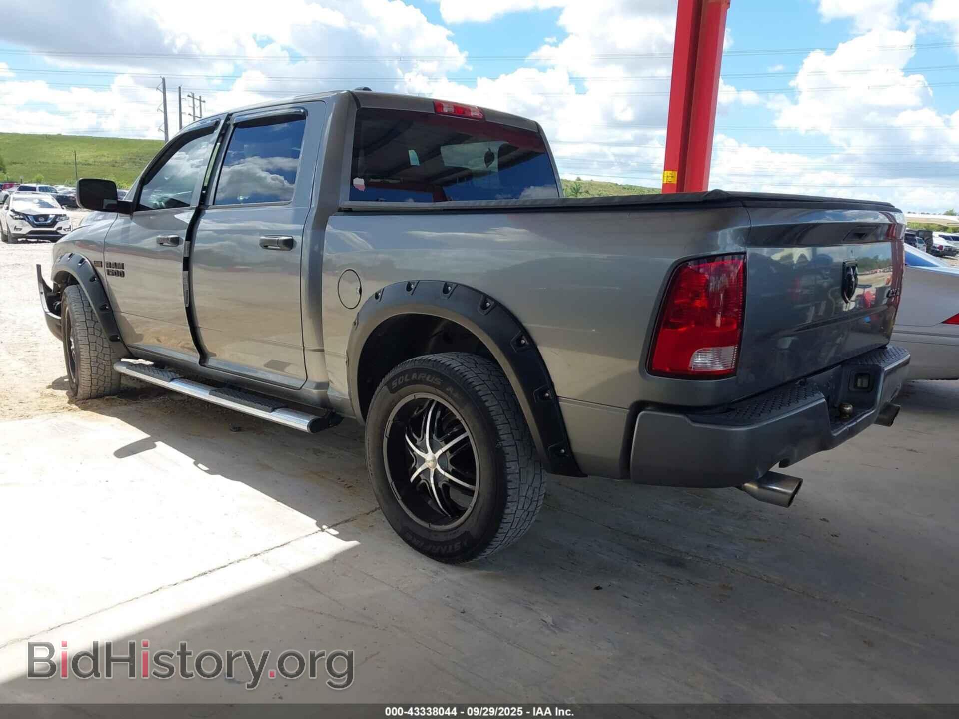 2013 RAM 1500 - VIN: 1C6RR7KT3DS511507 - Photo 3