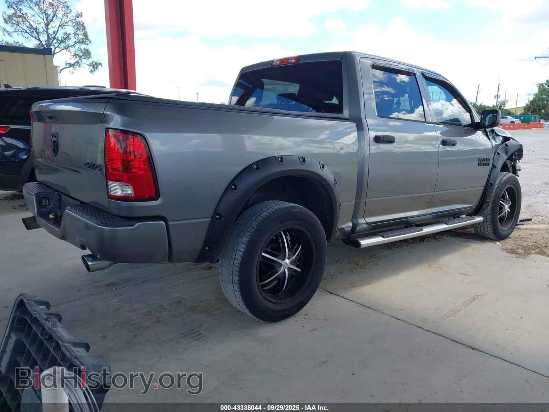 2013 RAM 1500 - VIN: 1C6RR7KT3DS511507 - Photo 4