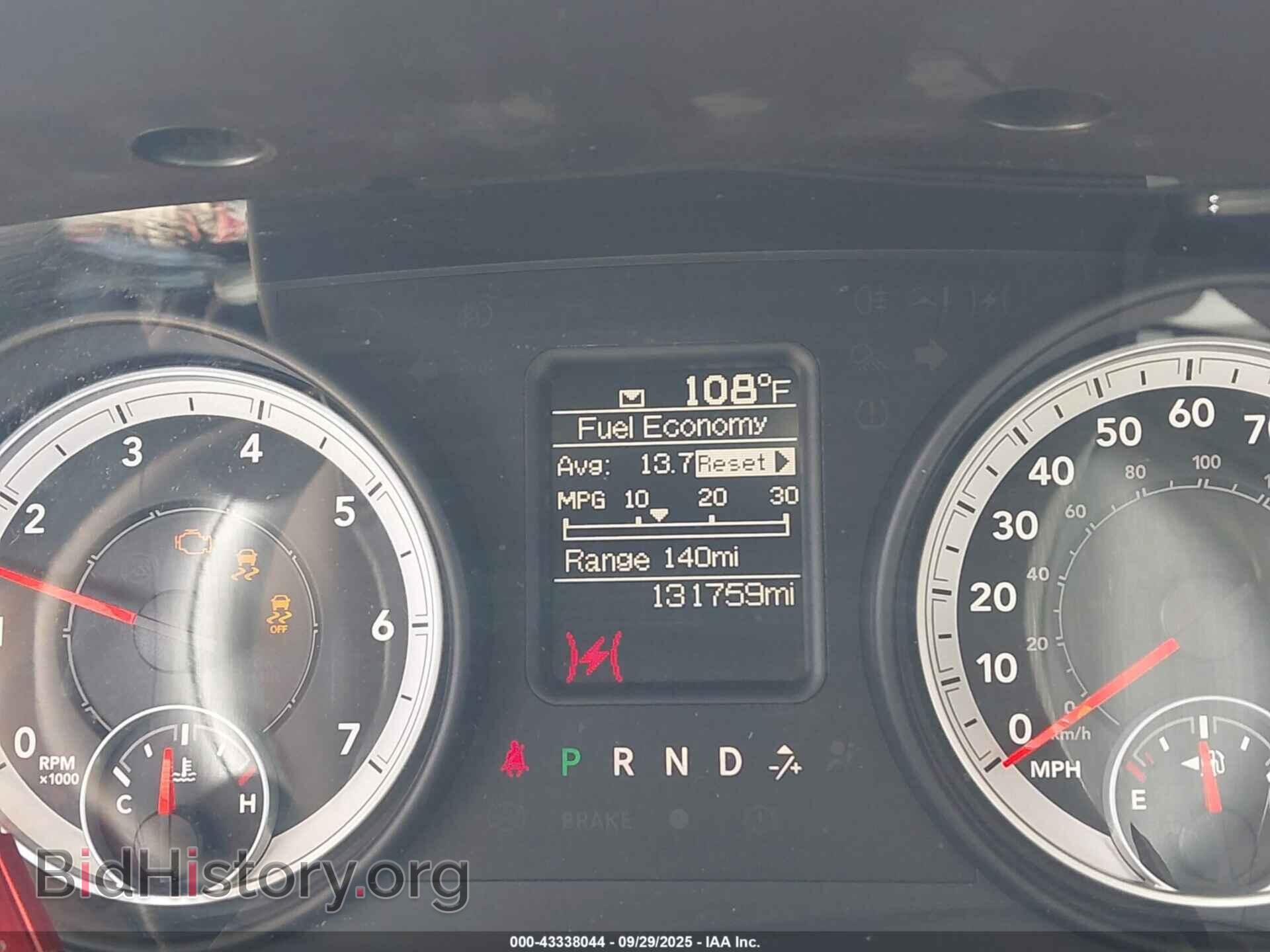 2013 RAM 1500 - VIN: 1C6RR7KT3DS511507 - Photo 7