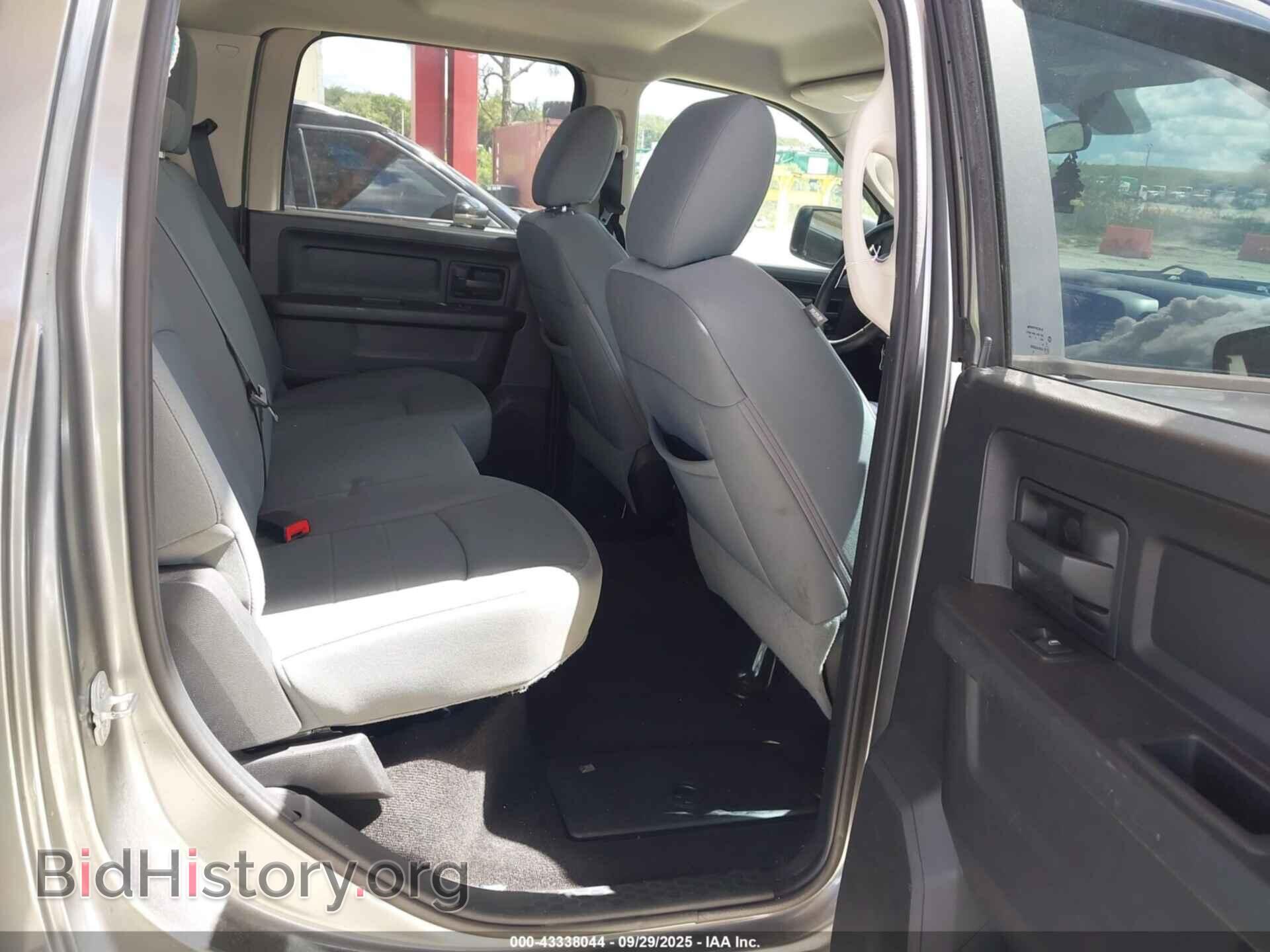 2013 RAM 1500 - VIN: 1C6RR7KT3DS511507 - Photo 8