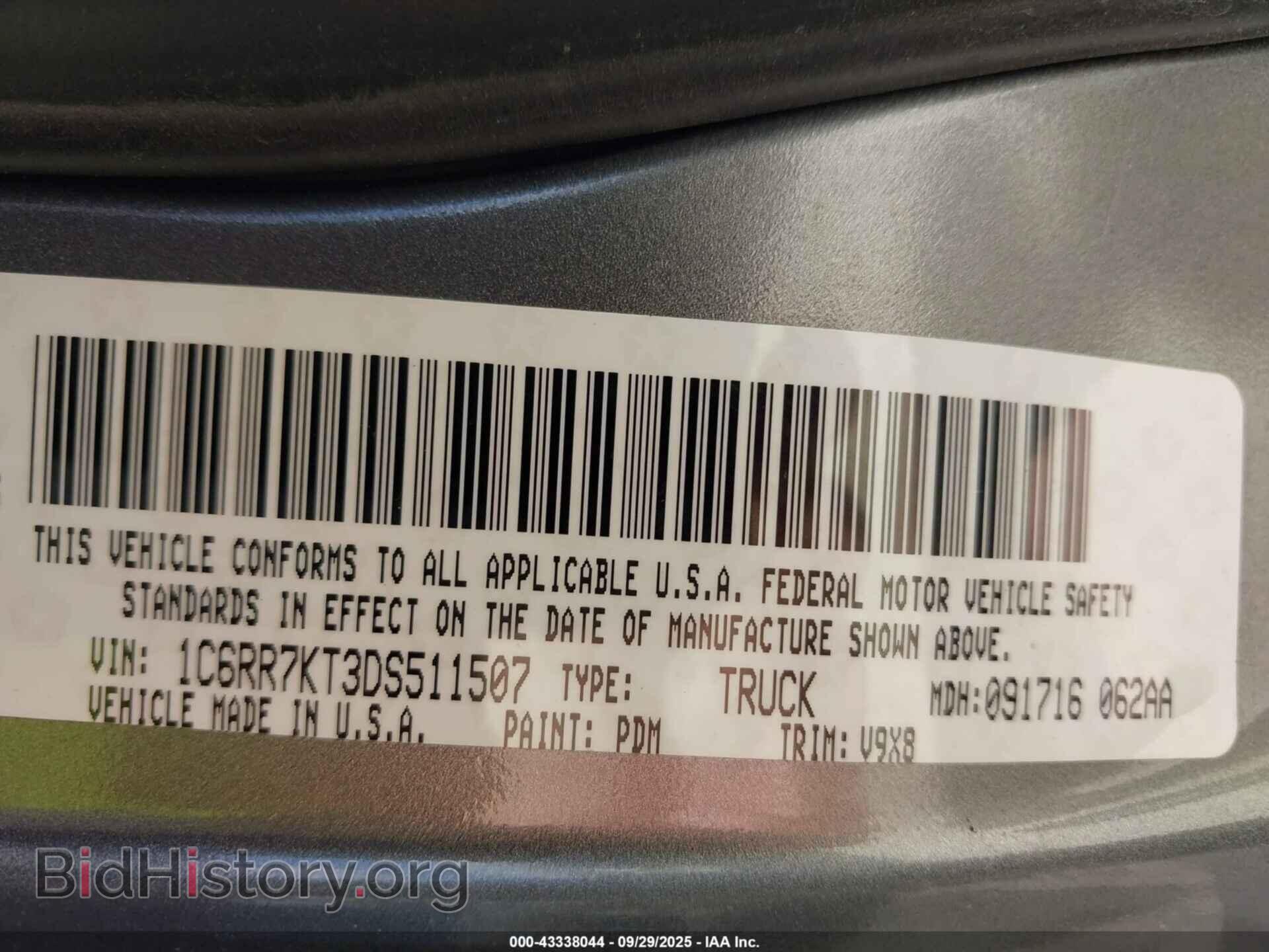 2013 RAM 1500 - VIN: 1C6RR7KT3DS511507 - Photo 9