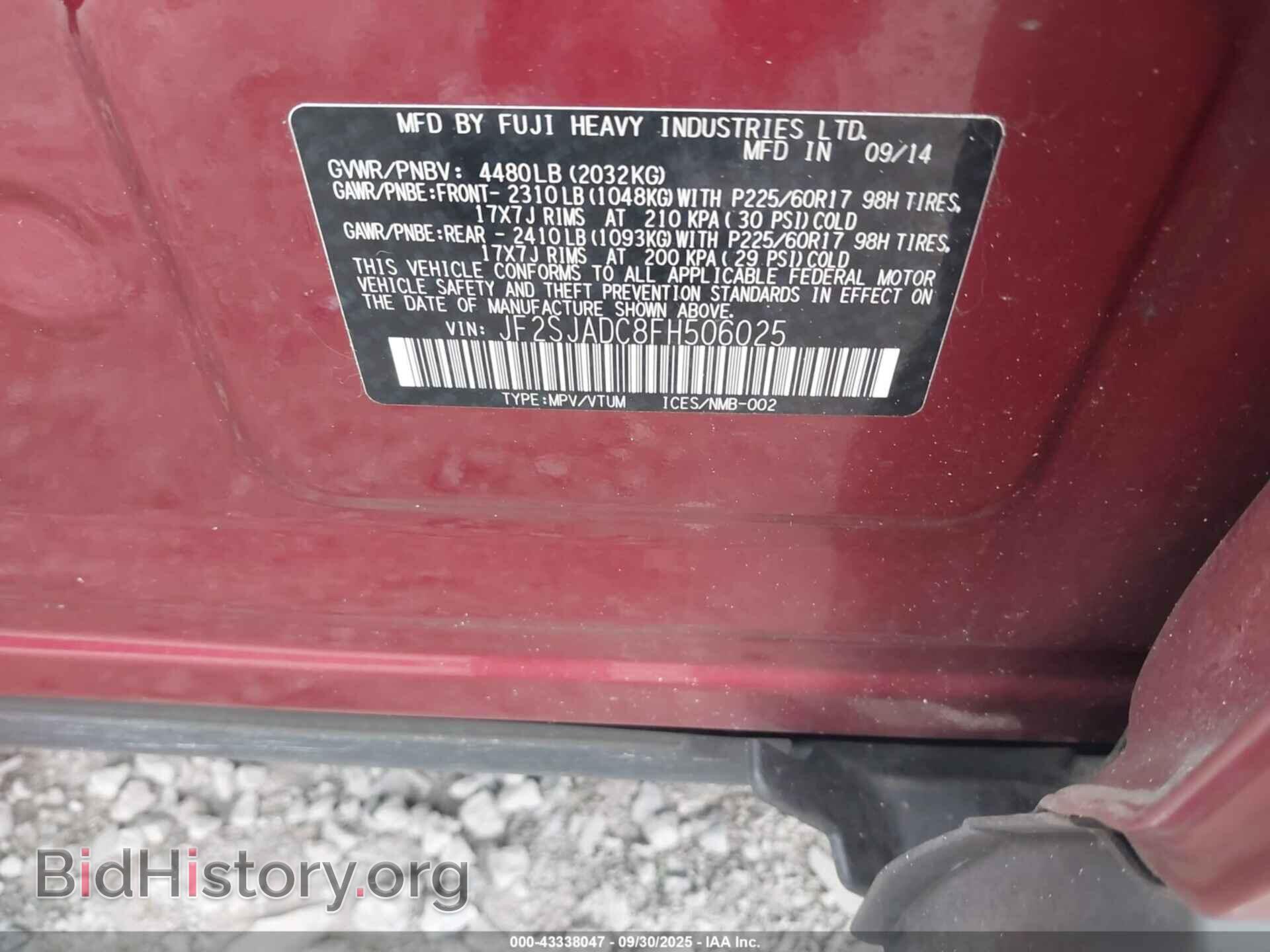 2015 SUBARU FORESTER - VIN: JF2SJADC8FH506025 - Фото 9