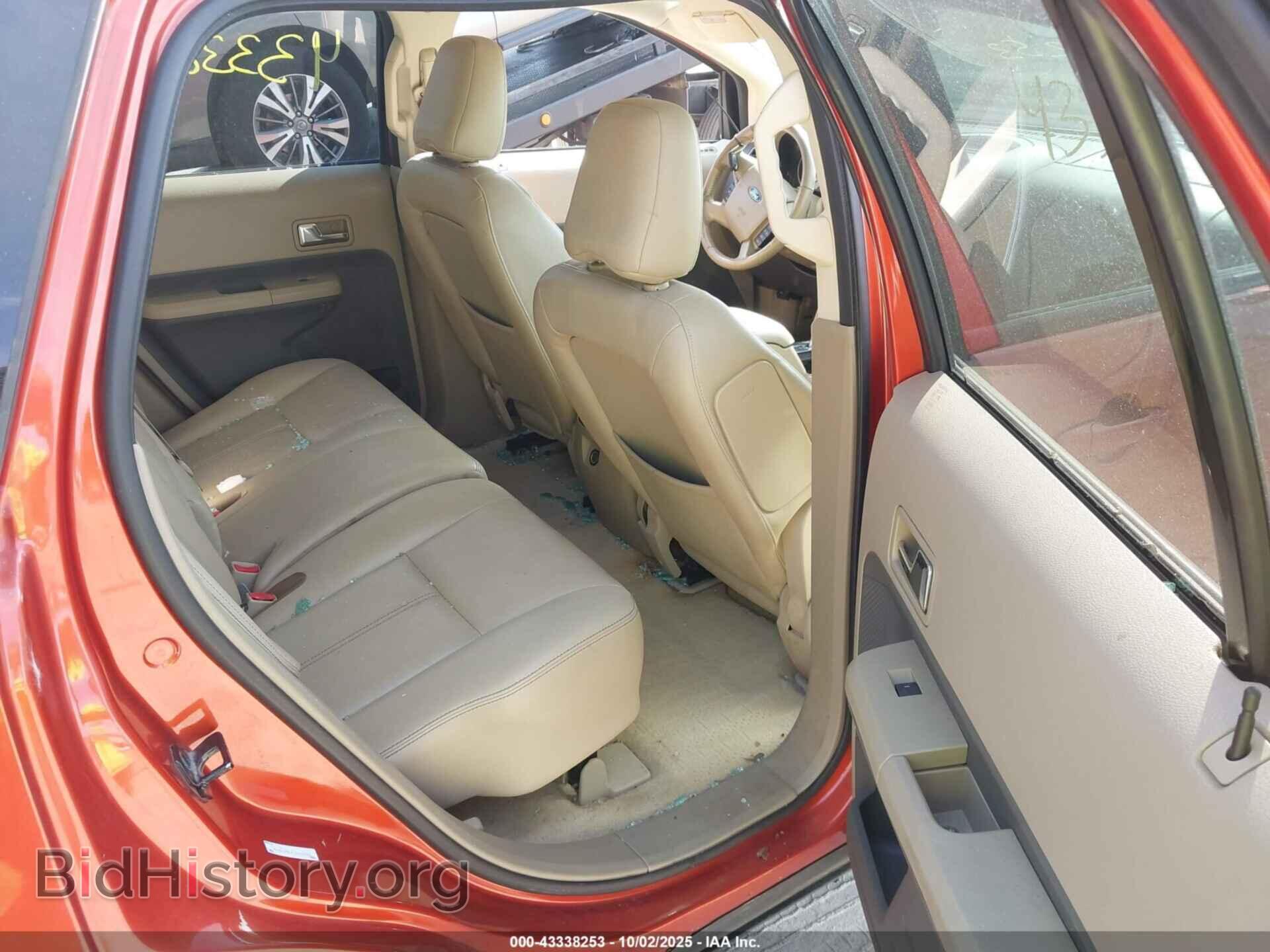 2007 FORD EDGE - VIN: 2FMDK39CX7BB68825 - Photo 8