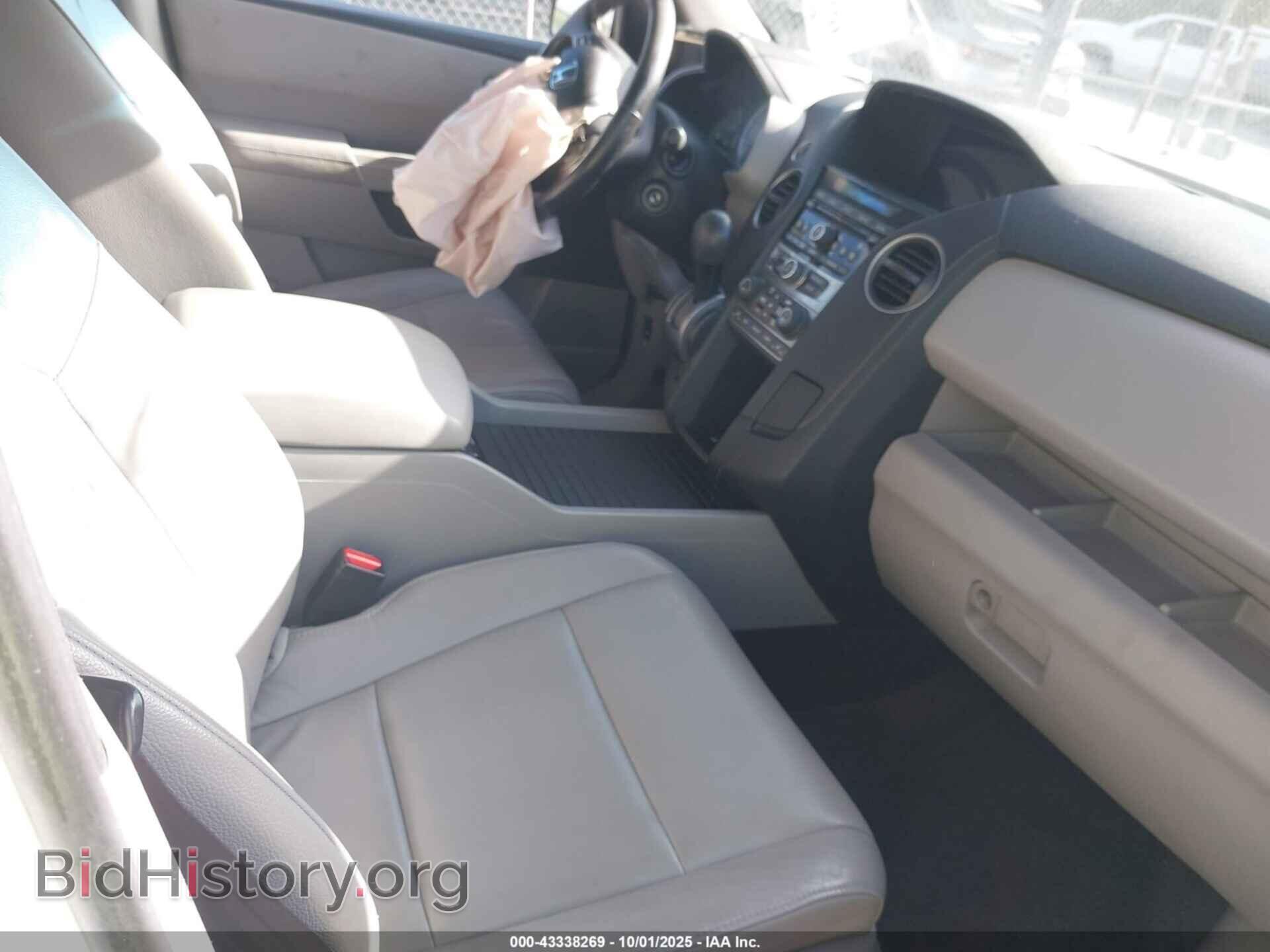2014 HONDA PILOT - VIN: 5FNYF3H58EB008889 - Фото 5