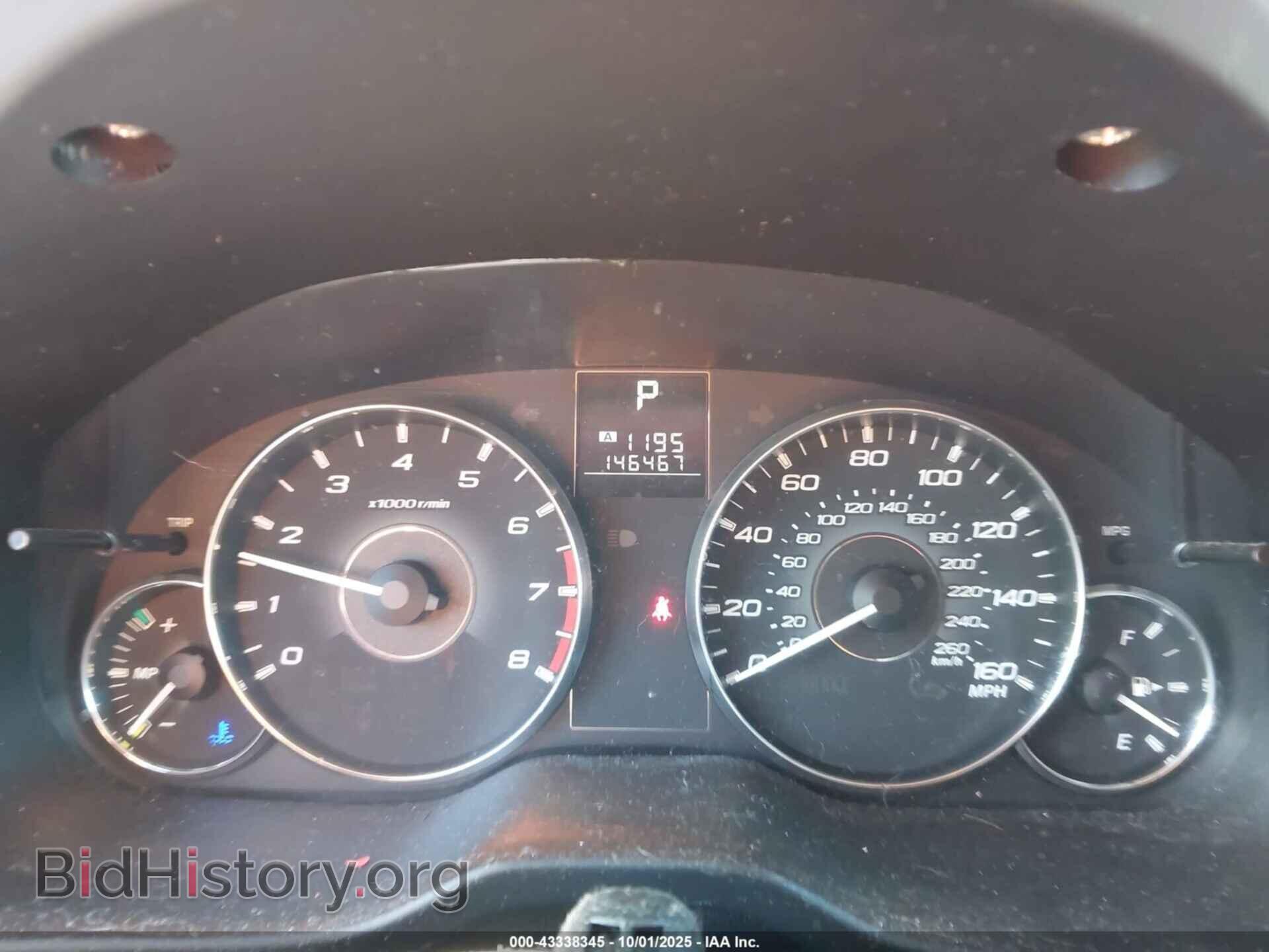 2011 SUBARU OUTBACK - VIN: 4S4BRDCC9B2441835 - Фото 7