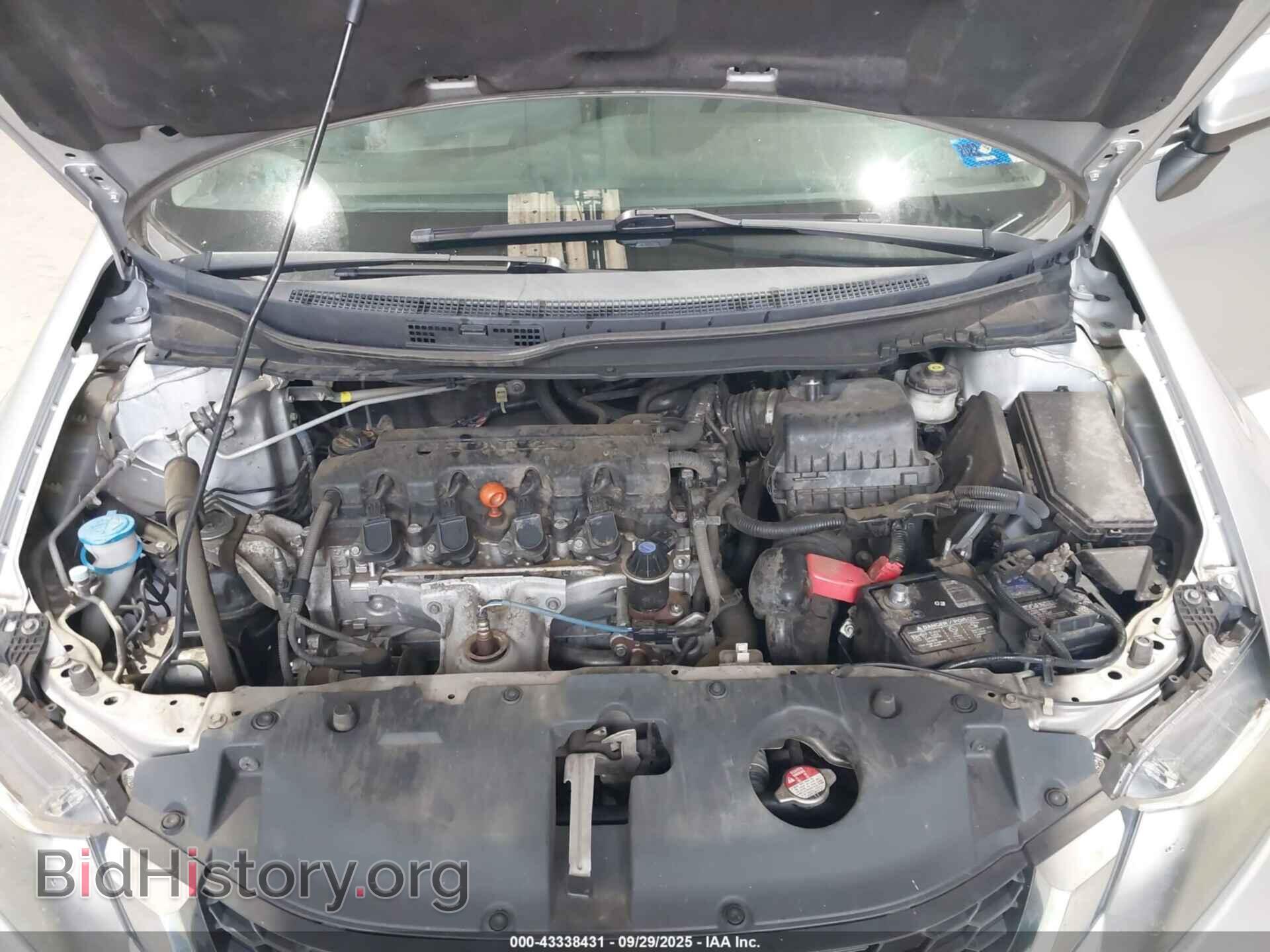2014 HONDA CIVIC - VIN: 19XFB2F53EE033298 - Фото 10