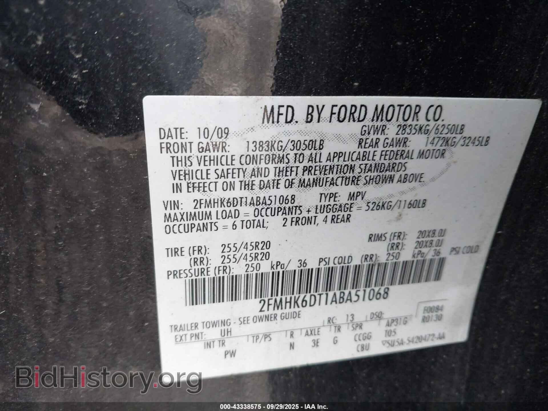 2010 FORD FLEX - VIN: 2FMHK6DT1ABA51068 - Photo 9