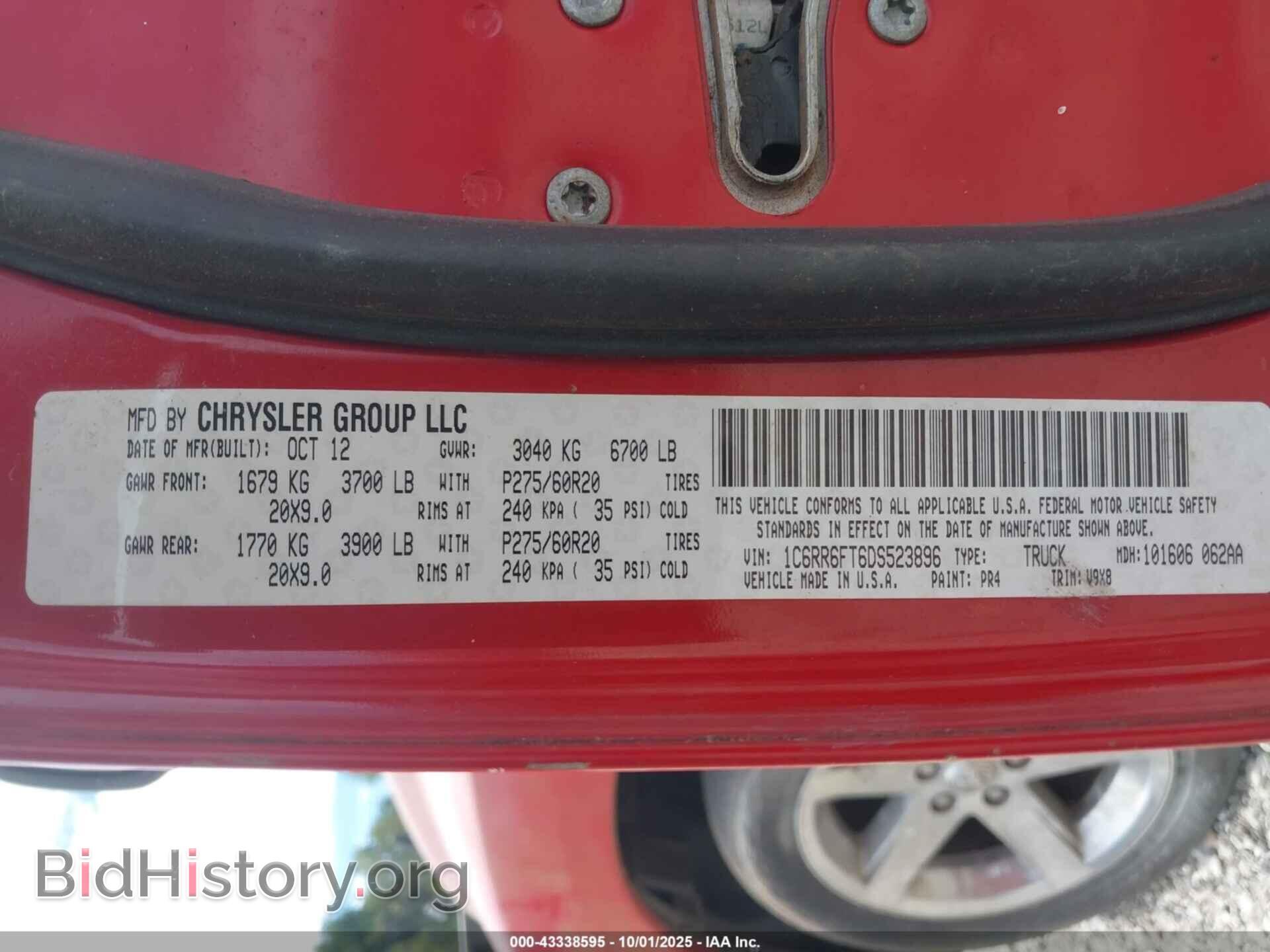 2013 RAM 1500 - VIN: 1C6RR6FT6DS523896 - Фото 9