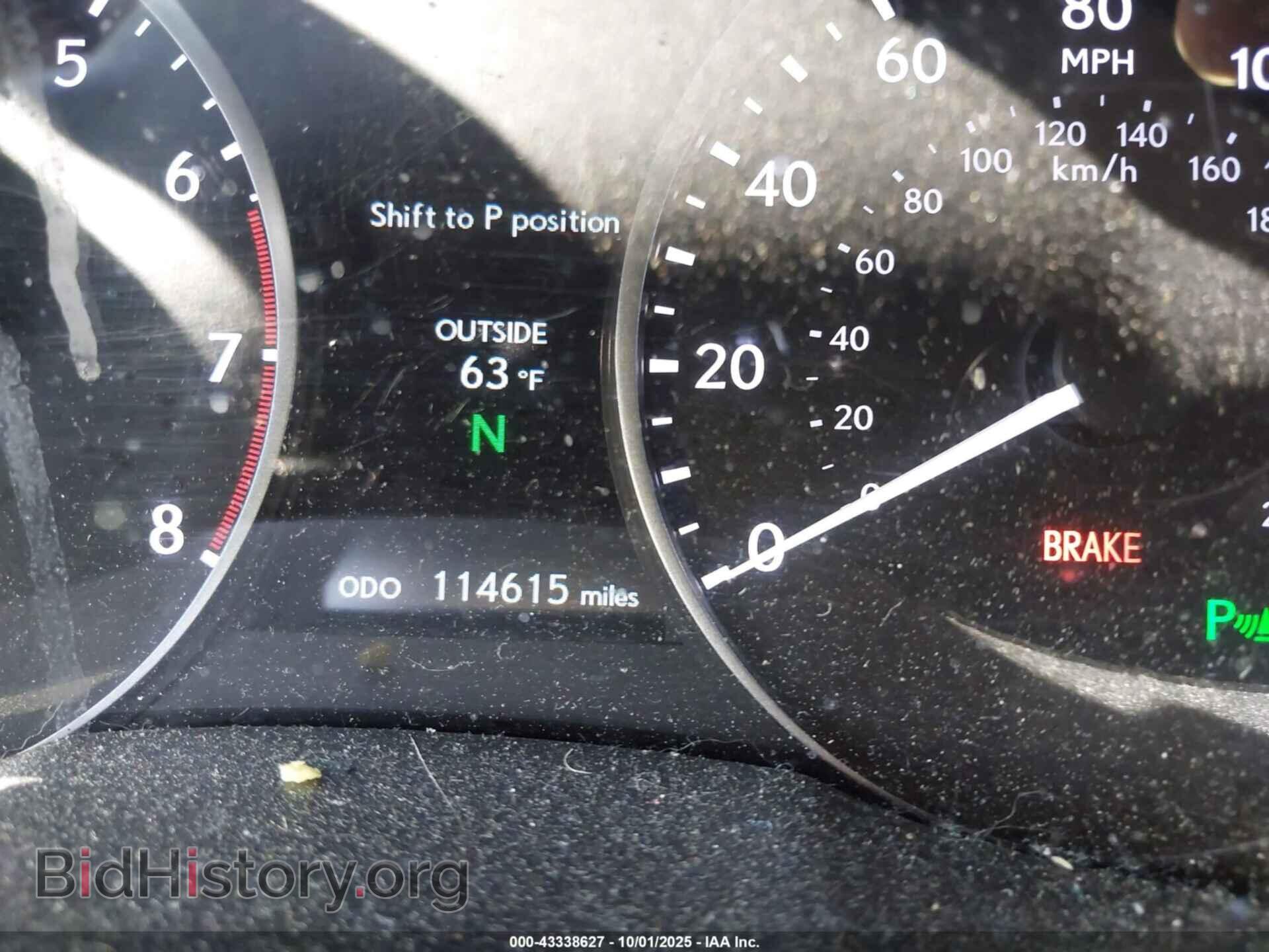 2014 LEXUS ES 350 - VIN: JTHBK1GG4E2120566 - Фото 15