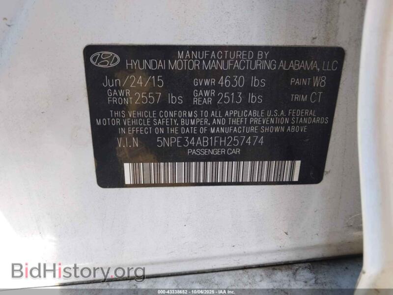 2015 Hyundai SONATA (VIN 5NPE34AB1FH257474) — фото 9 из 16