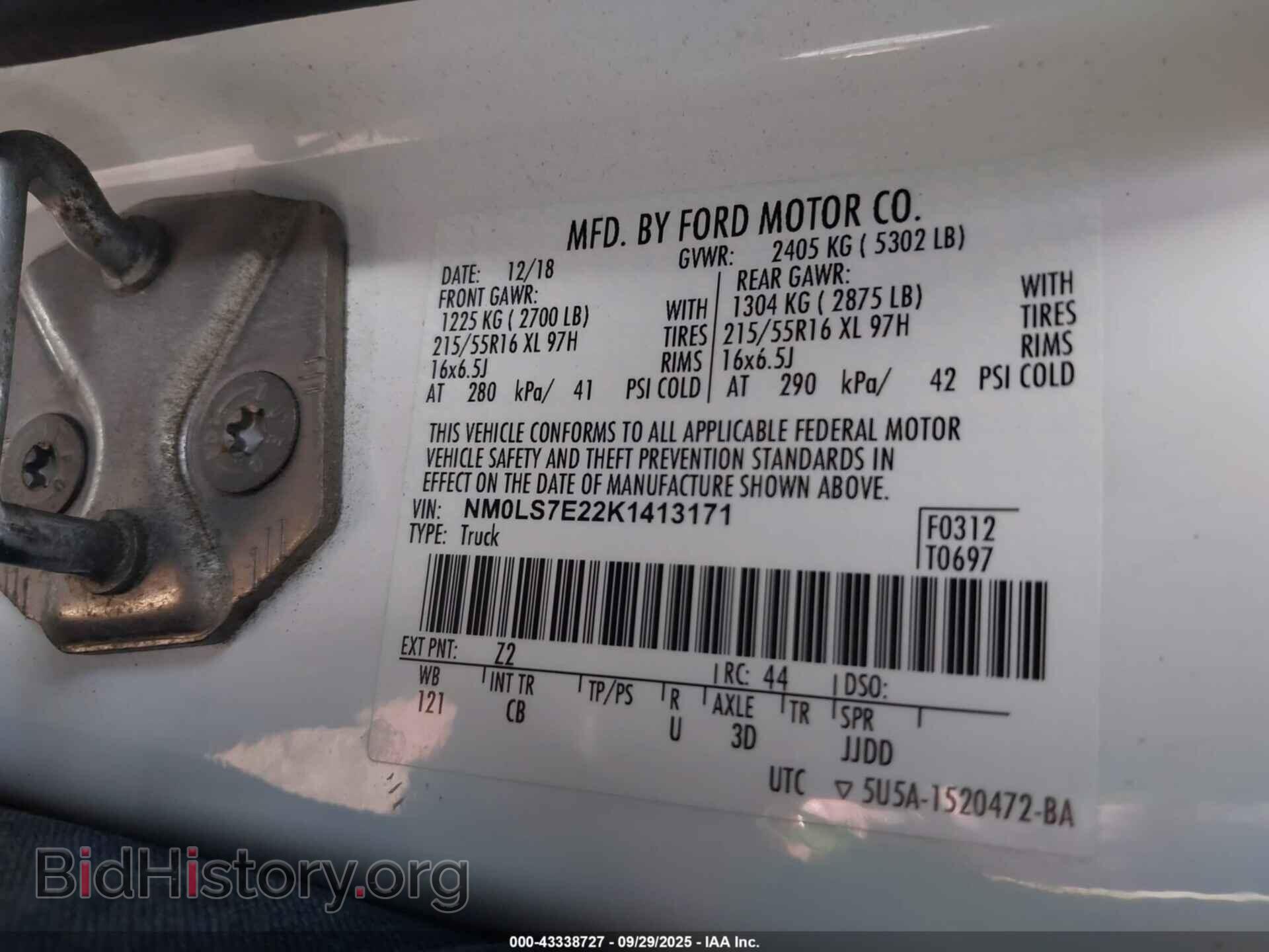 2019 FORD TRANSIT CONNECT - VIN: NM0LS7E22K1413171 - Фото 9