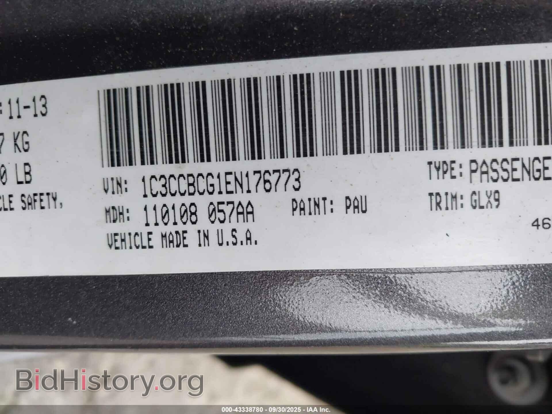 2014 CHRYSLER 200 - VIN: 1C3CCBCG1EN176773 - Фото 9