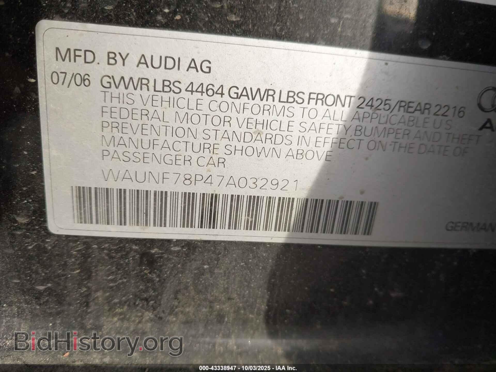 2007 AUDI A3 - VIN: WAUNF78P47A032921 - Фото 9