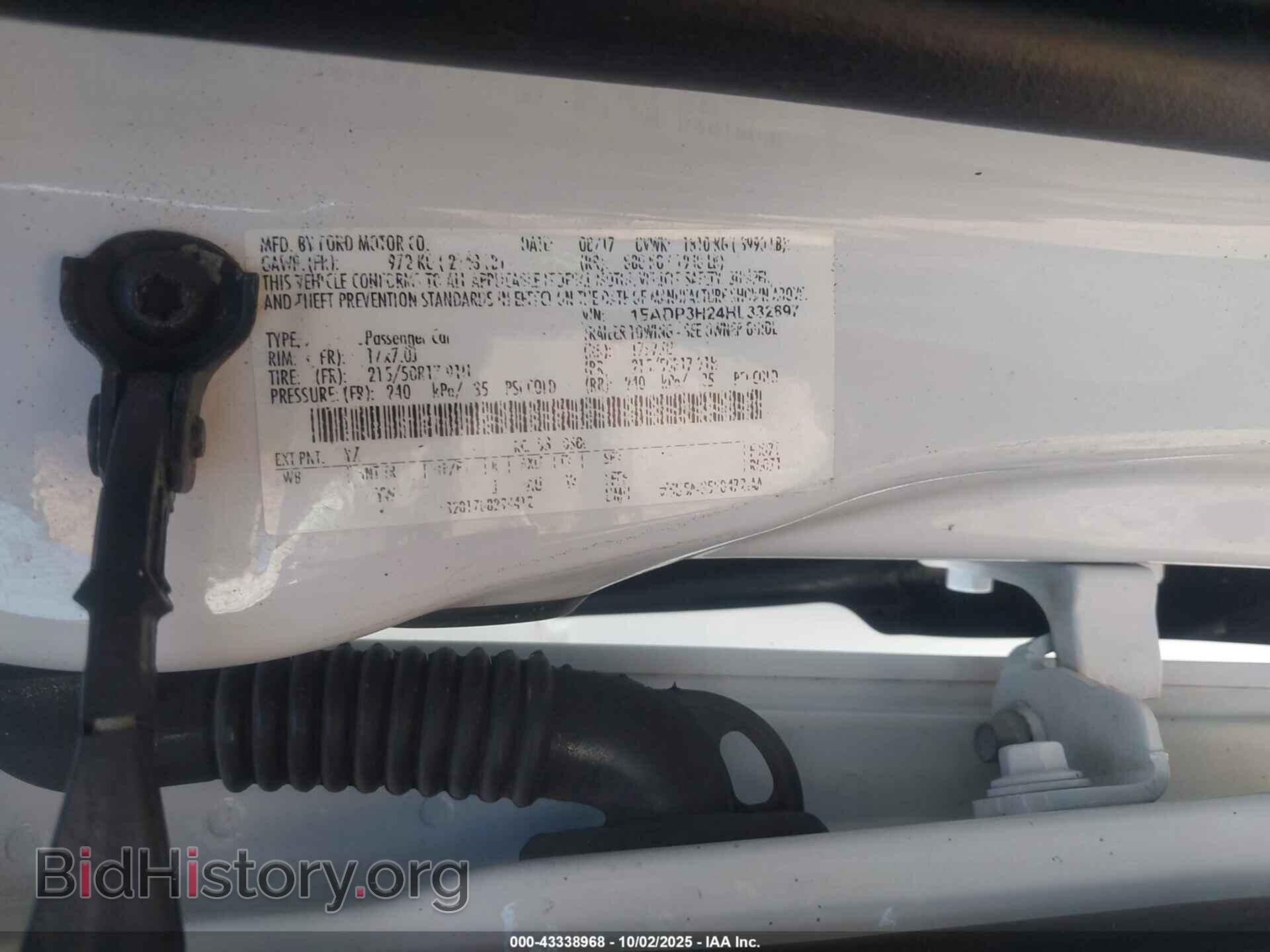 2017 FORD FOCUS - VIN: 1FADP3H24HL332897 - Фото 9