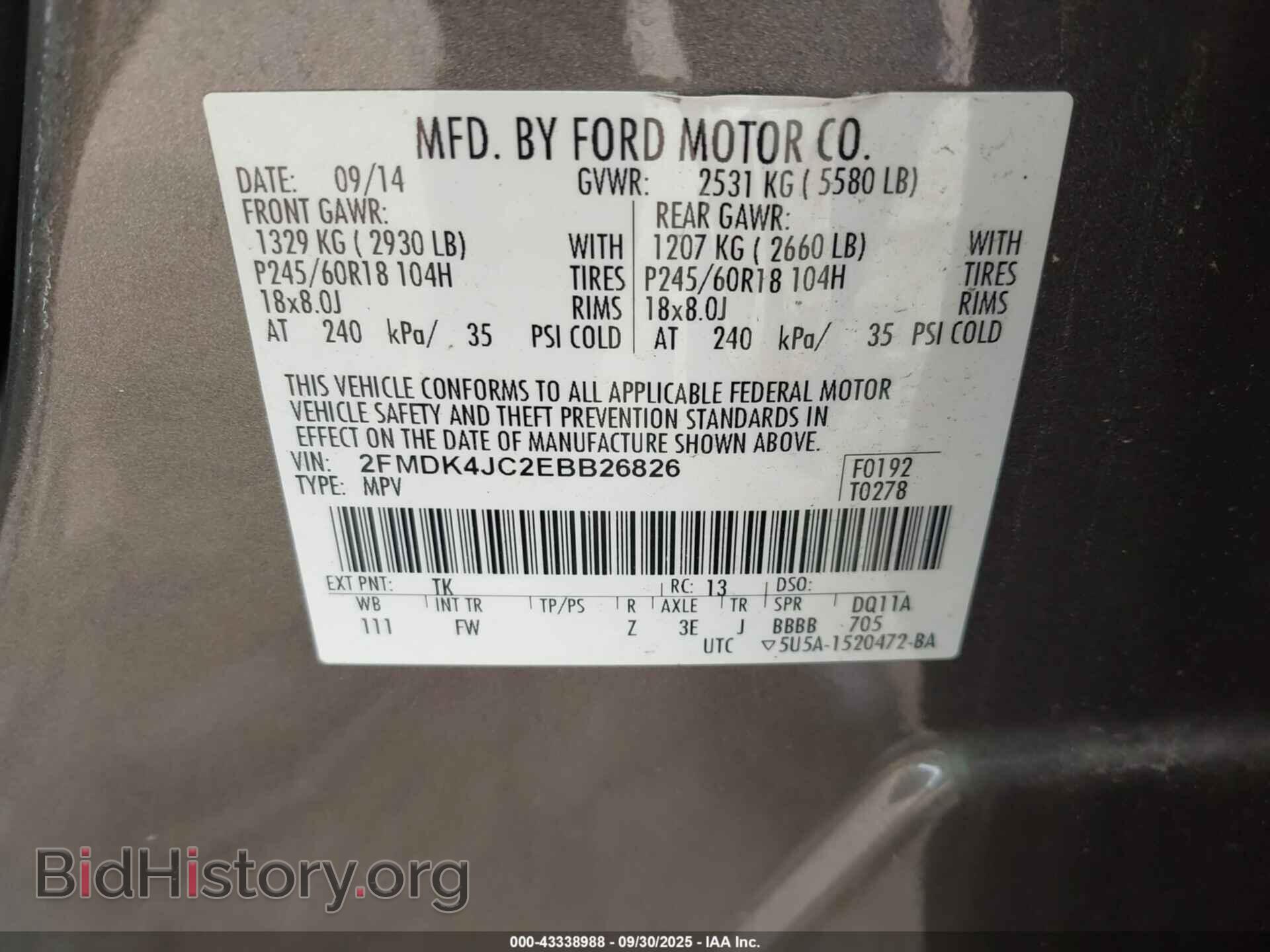 2014 FORD EDGE - VIN: 2FMDK4JC2EBB26826 - Photo 9