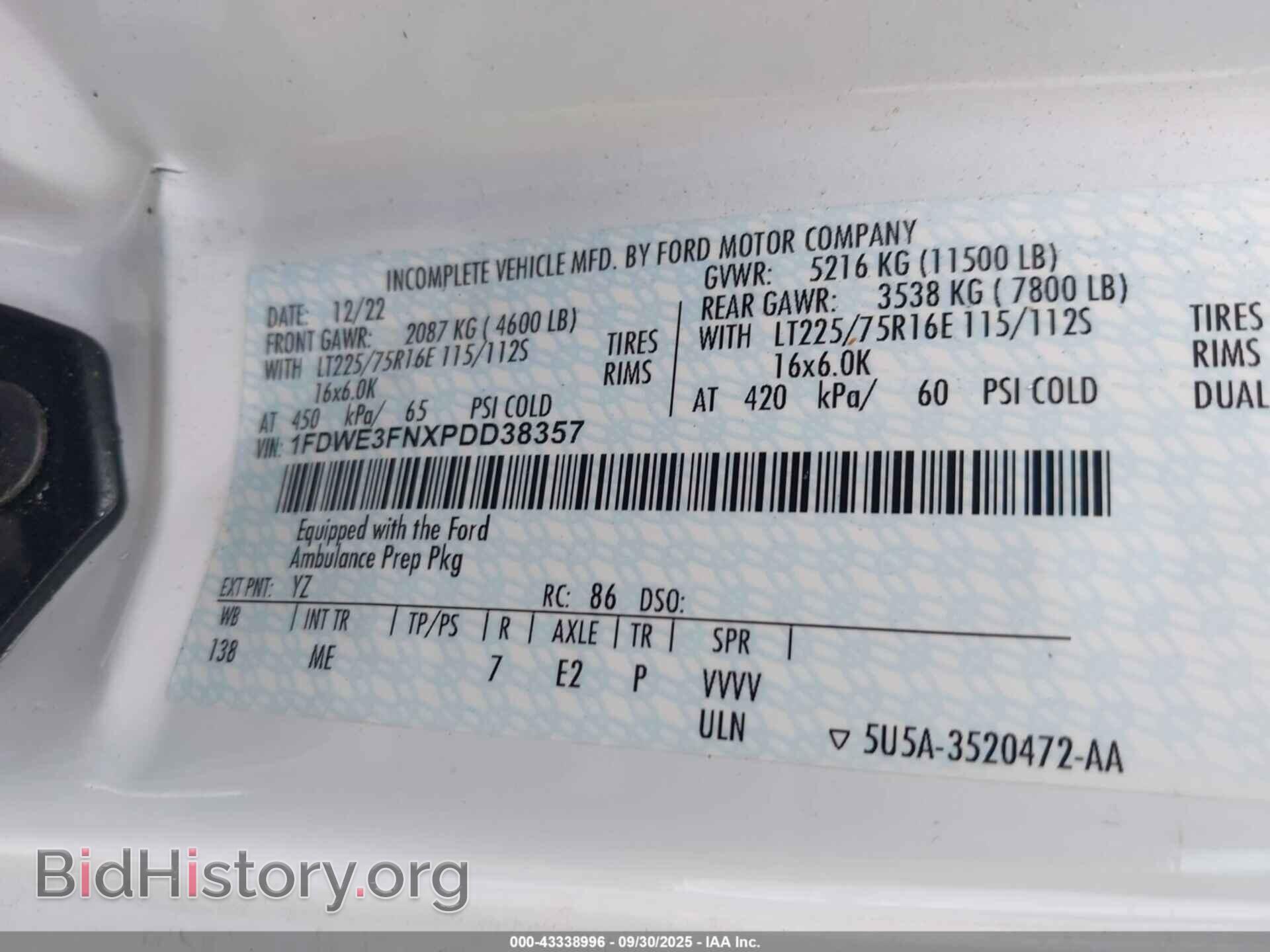 2023 FORD E-350 CUTAWAY - VIN: 1FDWE3FNXPDD38357 - Фото 8