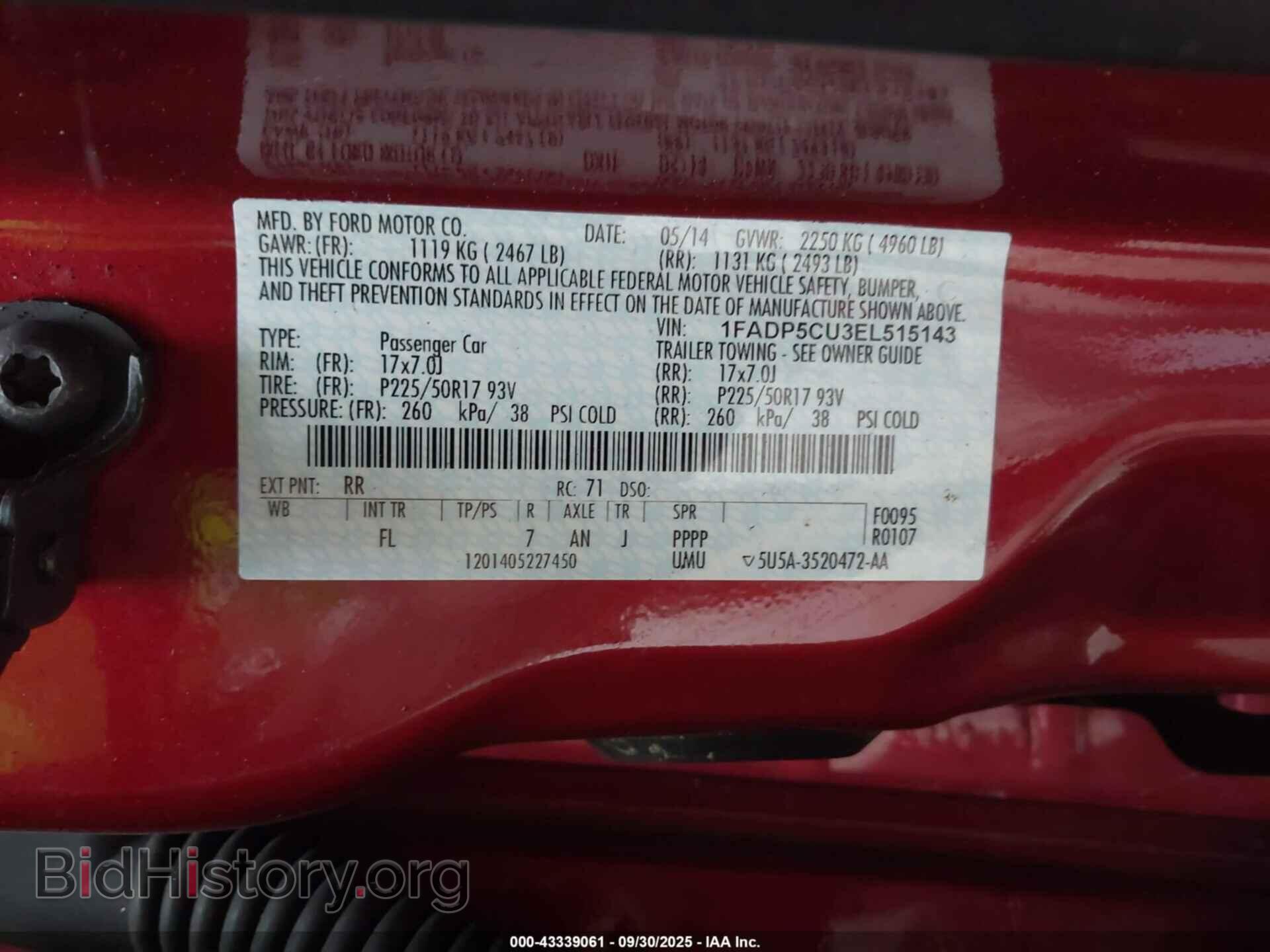 2014 FORD C-MAX ENERGI - VIN: 1FADP5CU3EL515143 - Фото 9