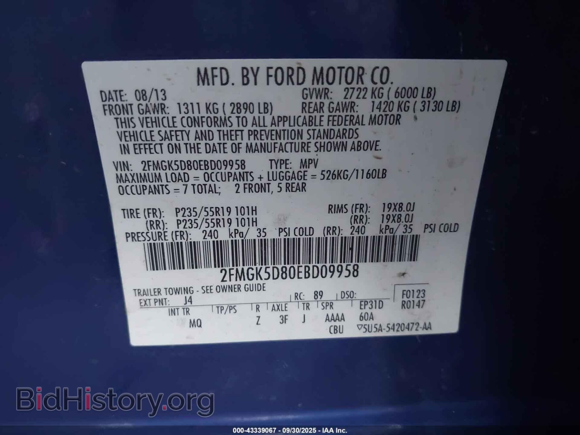 2014 FORD FLEX - VIN: 2FMGK5D80EBD09958 - Photo 9