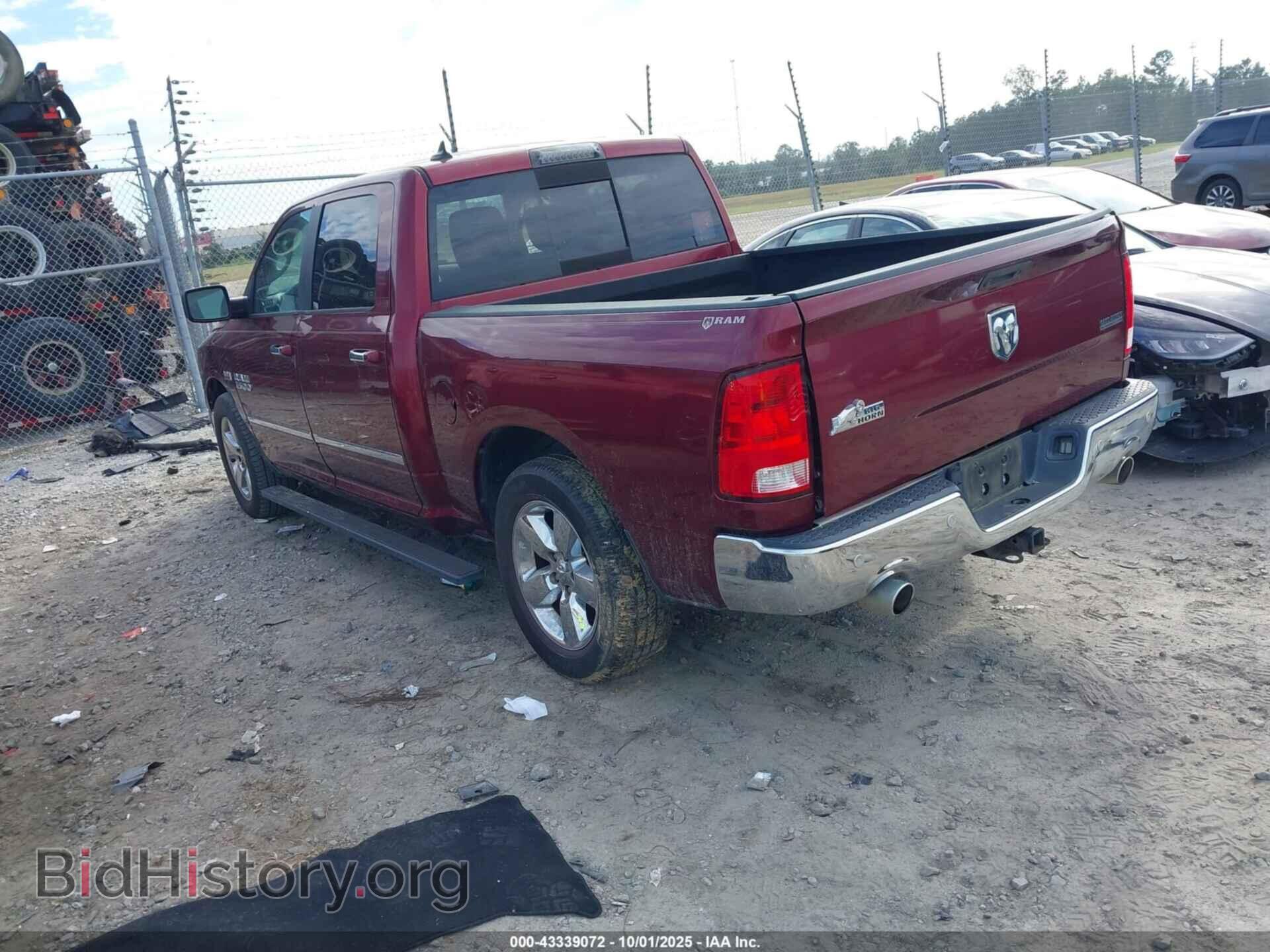 2017 RAM 1500 - VIN: 1C6RR6LTXHS542851 - Фото 3