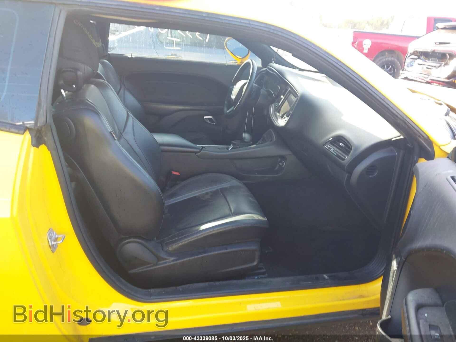 2017 DODGE CHALLENGER - VIN: 2C3CDZAG6HH502461 - Photo 5