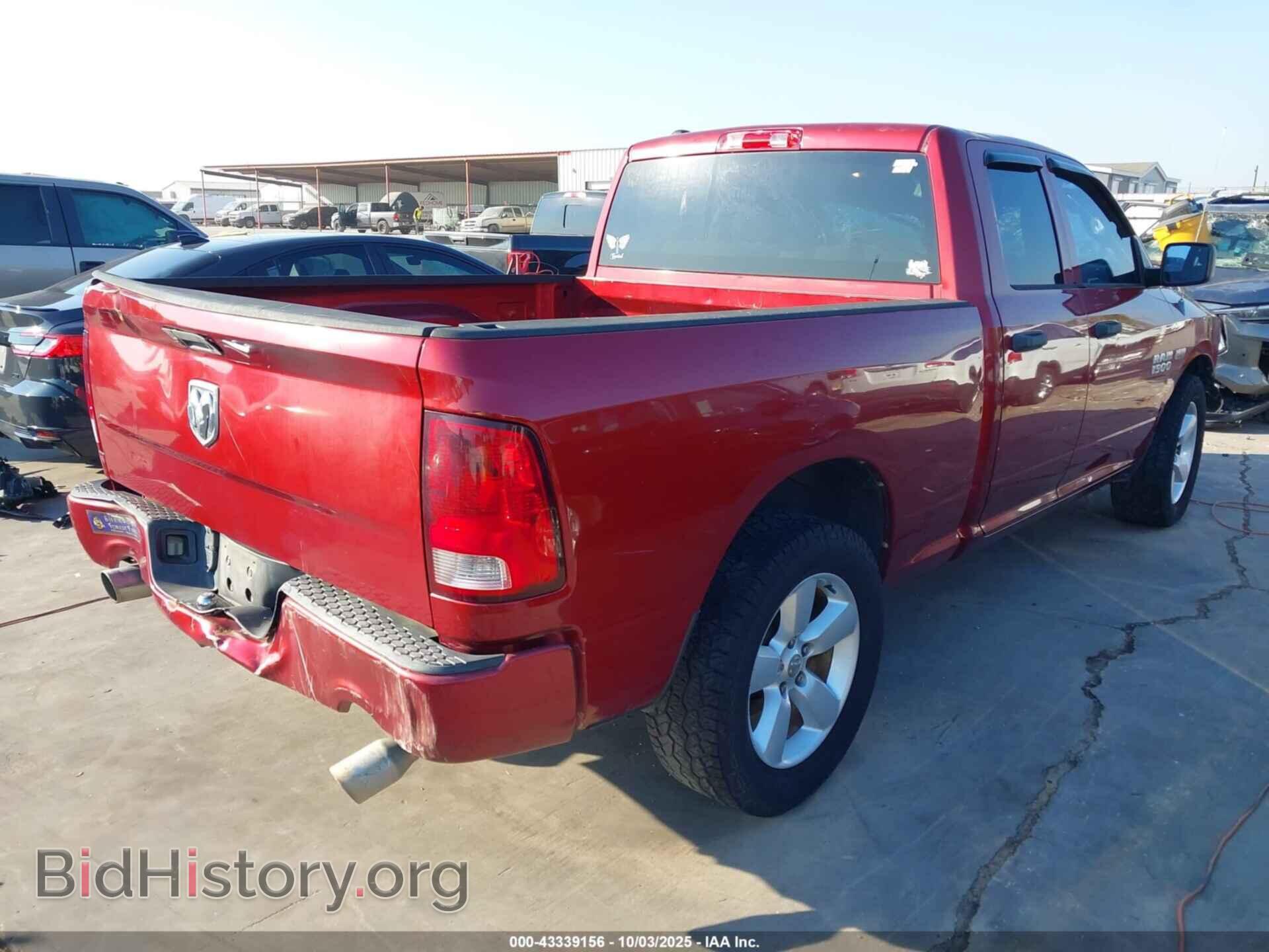 2013 RAM 1500 - VIN: 1C6RR6FT3DS655188 - Photo 4