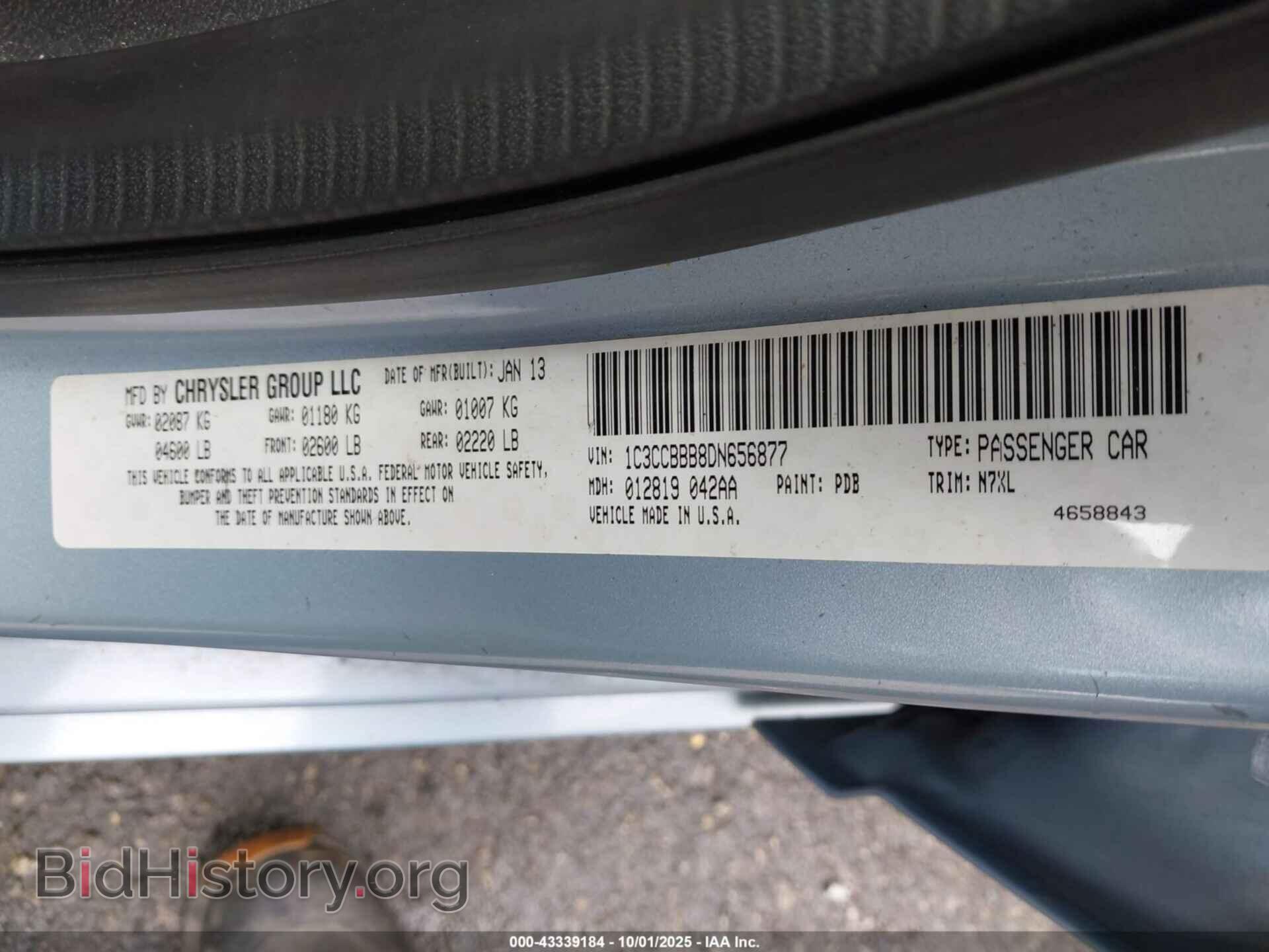 2013 CHRYSLER 200 - VIN: 1C3CCBBB8DN656877 - Фото 9