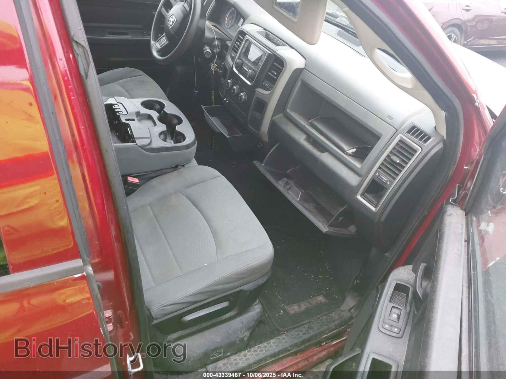 2014 RAM 1500 - VIN: 1C6RR6FT9ES203991 - Photo 5