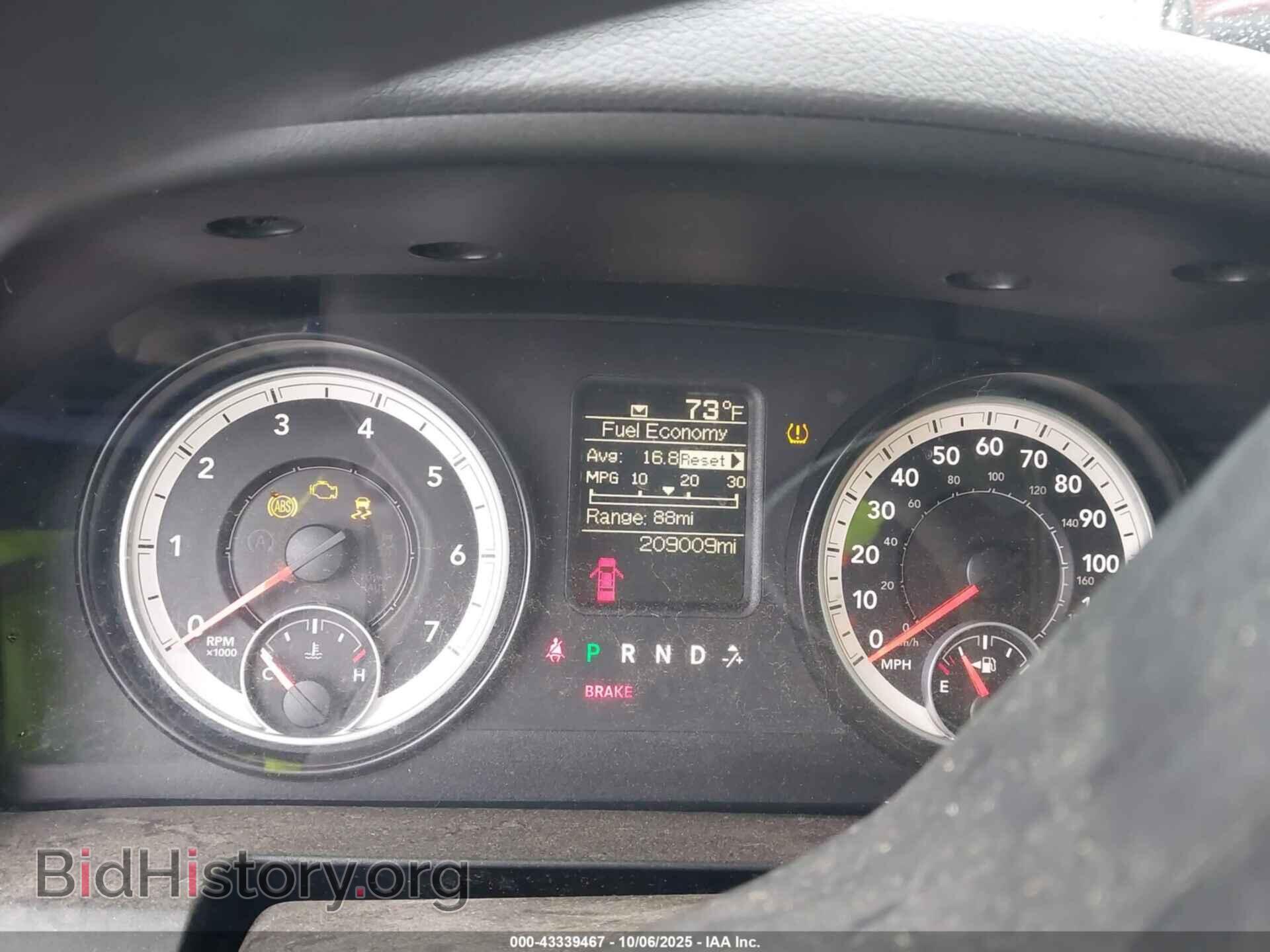 2014 RAM 1500 - VIN: 1C6RR6FT9ES203991 - Photo 7