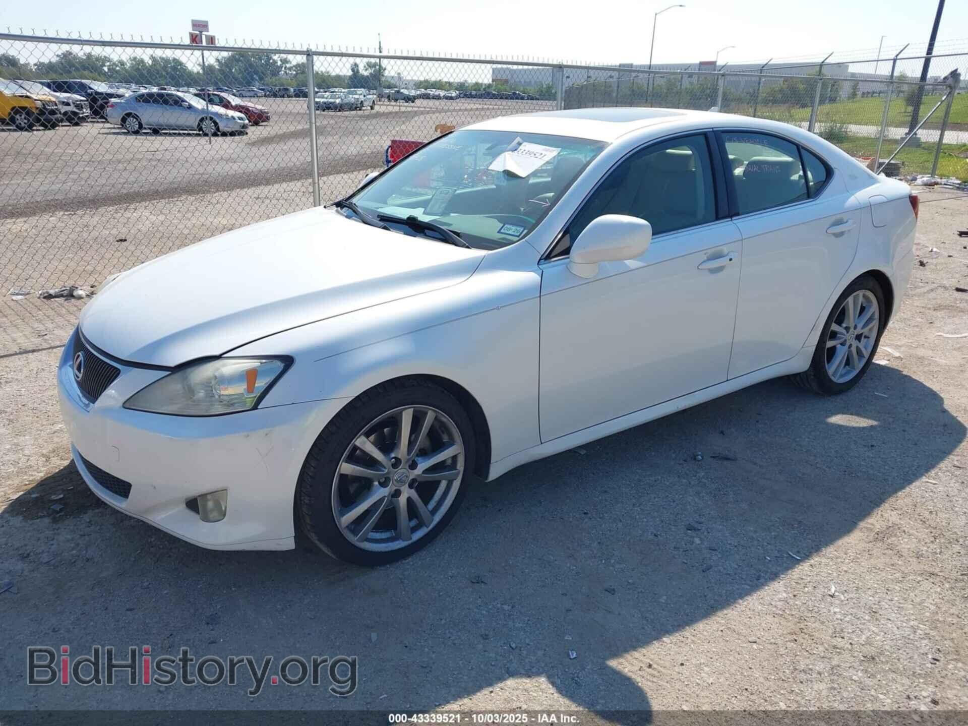 2007 LEXUS IS 250 - VIN: JTHBK262872055008 - Фото 2