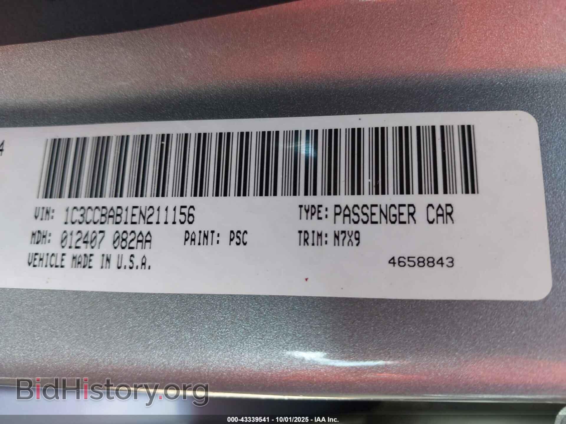 2014 CHRYSLER 200 - VIN: 1C3CCBAB1EN211156 - Фото 9