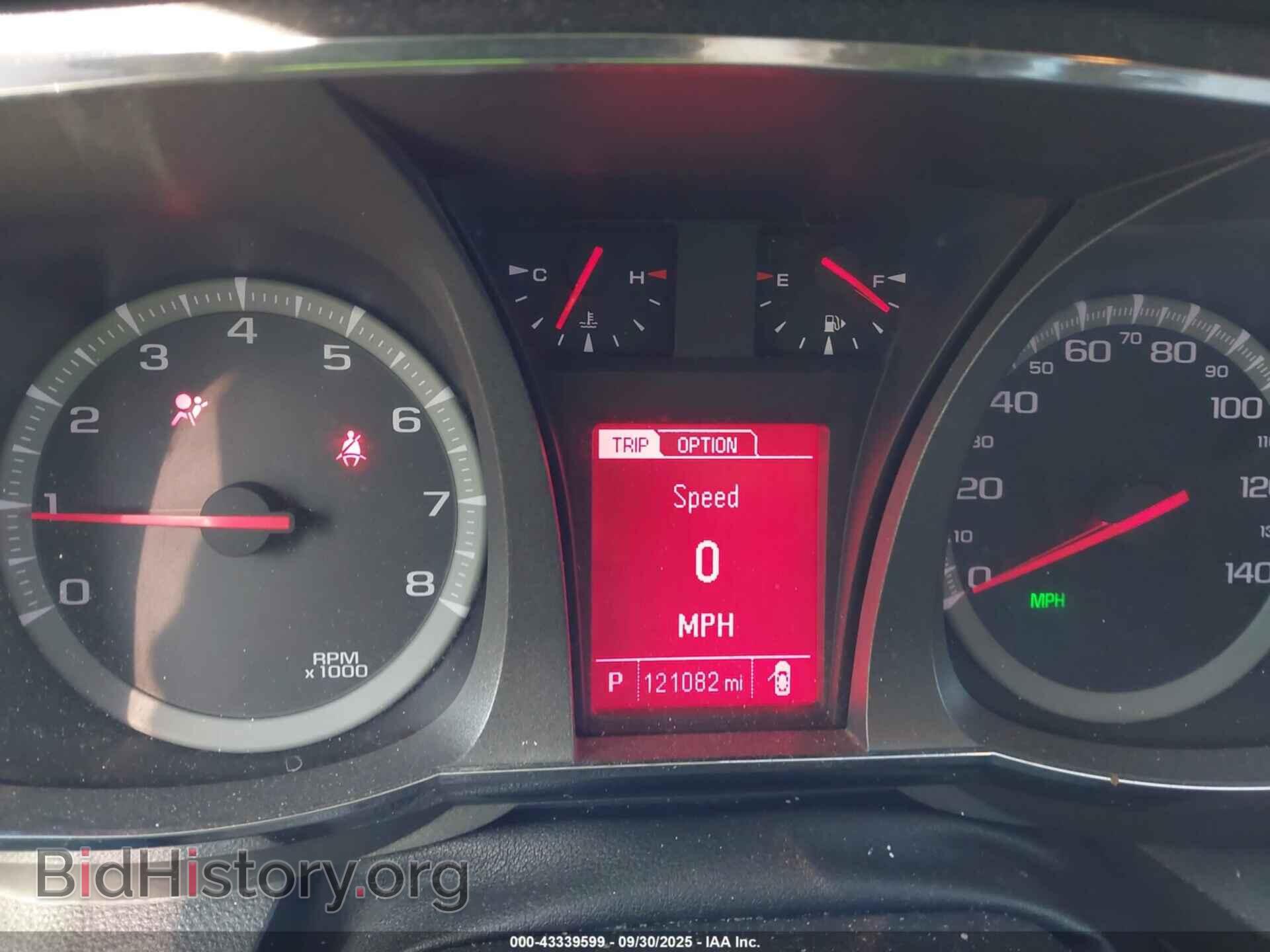 2014 GMC TERRAIN - VIN: 2GKALTEK3E6225944 - Photo 7