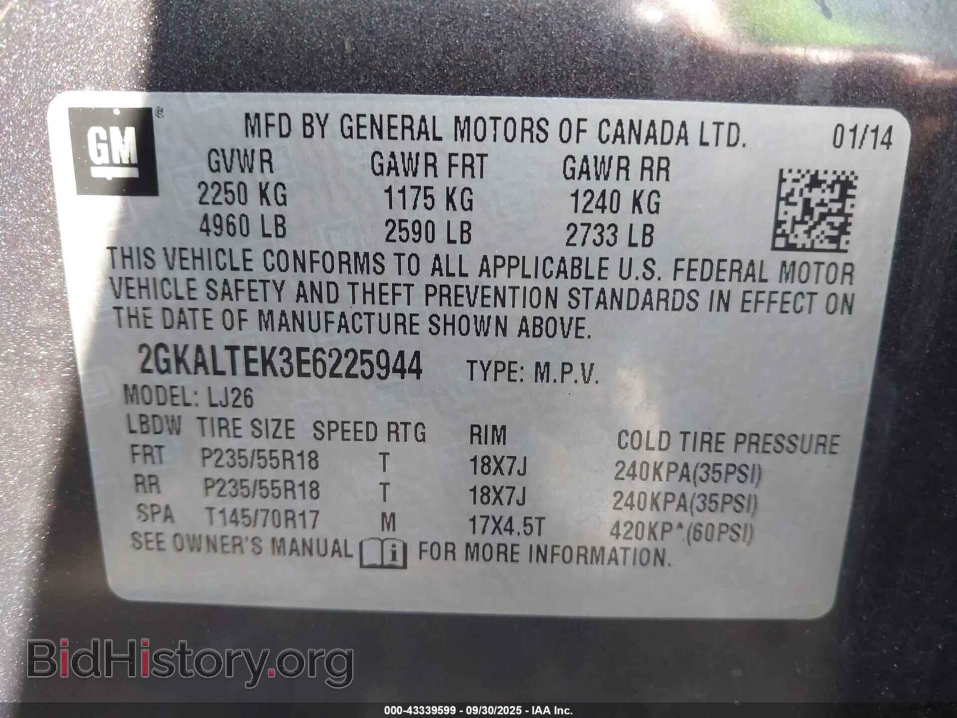 2014 GMC TERRAIN - VIN: 2GKALTEK3E6225944 - Photo 9