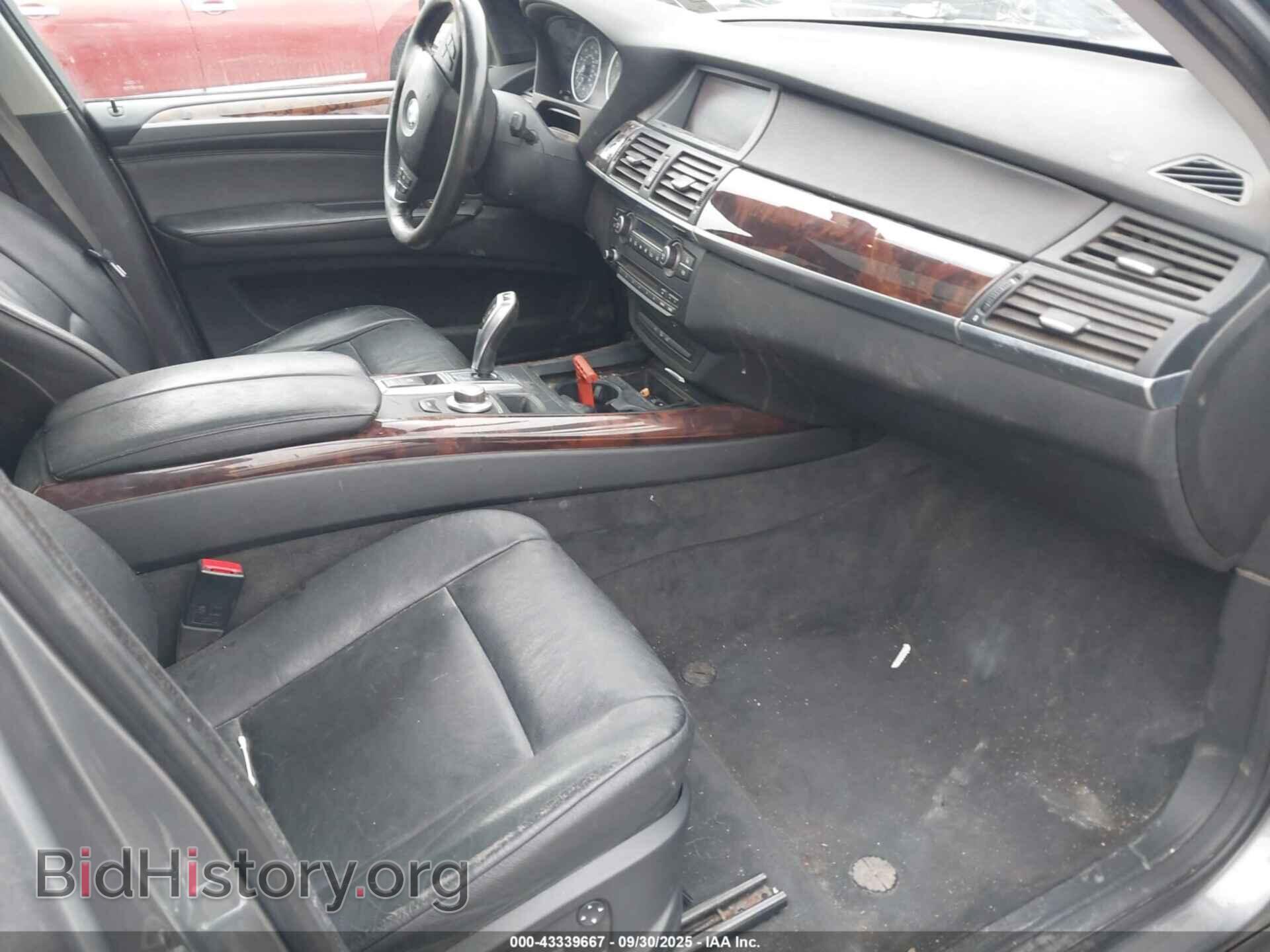 2008 BMW X5 - VIN: 5UXFE43558L004841 - Фото 5