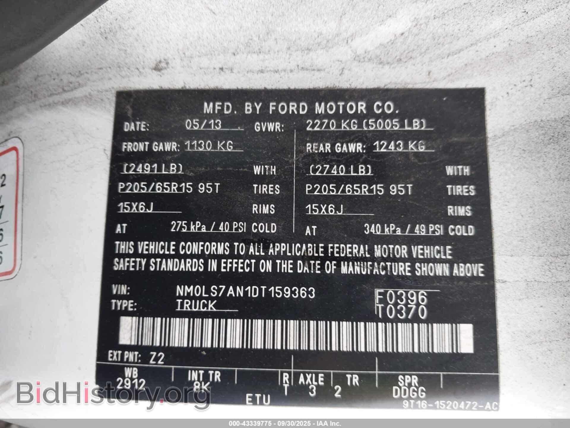 2013 FORD TRANSIT CONNECT - VIN: NM0LS7AN1DT159363 - Фото 9