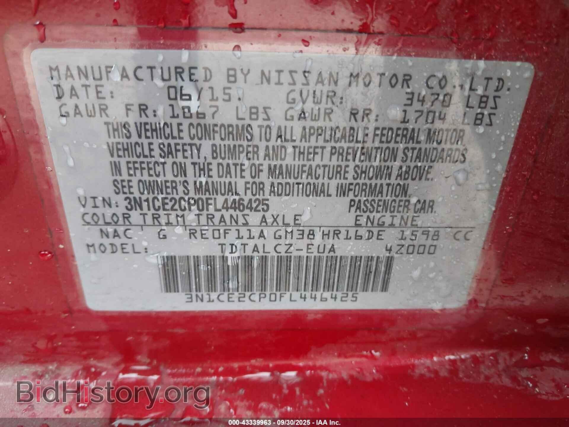 2015 NISSAN VERSA NOTE - VIN: 3N1CE2CP0FL446425 - Фото 9