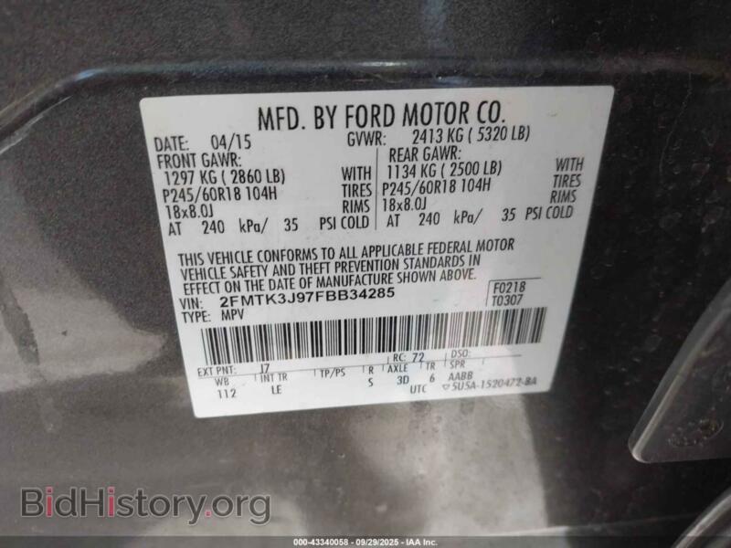 2015 Ford EDGE (VIN 2FMTK3J97FBB34285) — фото 9 из 18