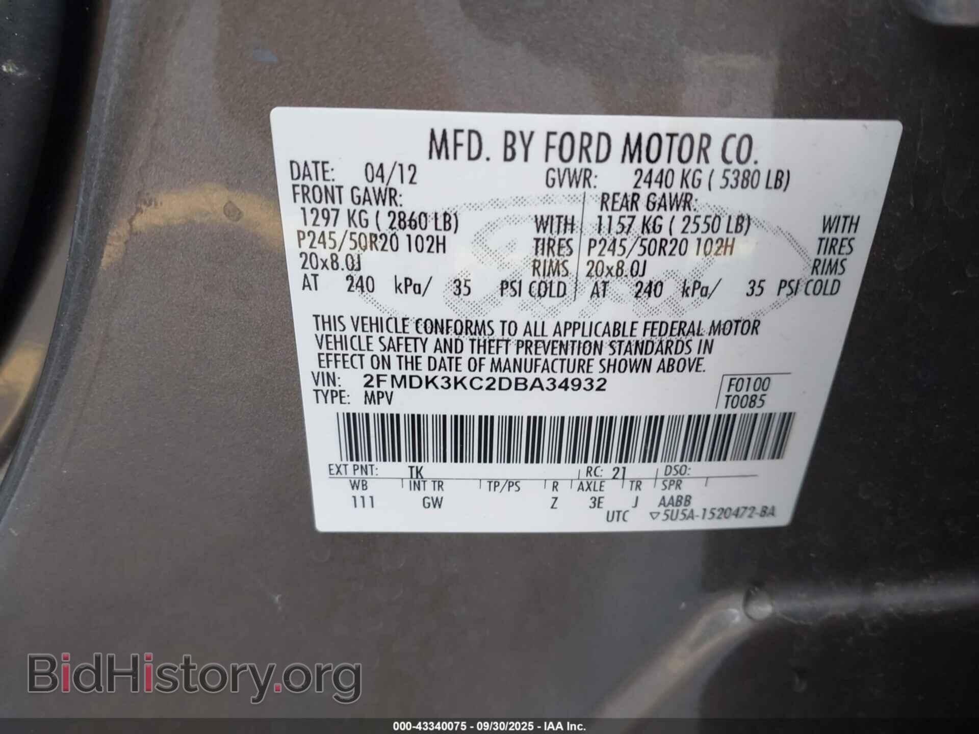 2013 FORD EDGE - VIN: 2FMDK3KC2DBA34932 - Фото 9