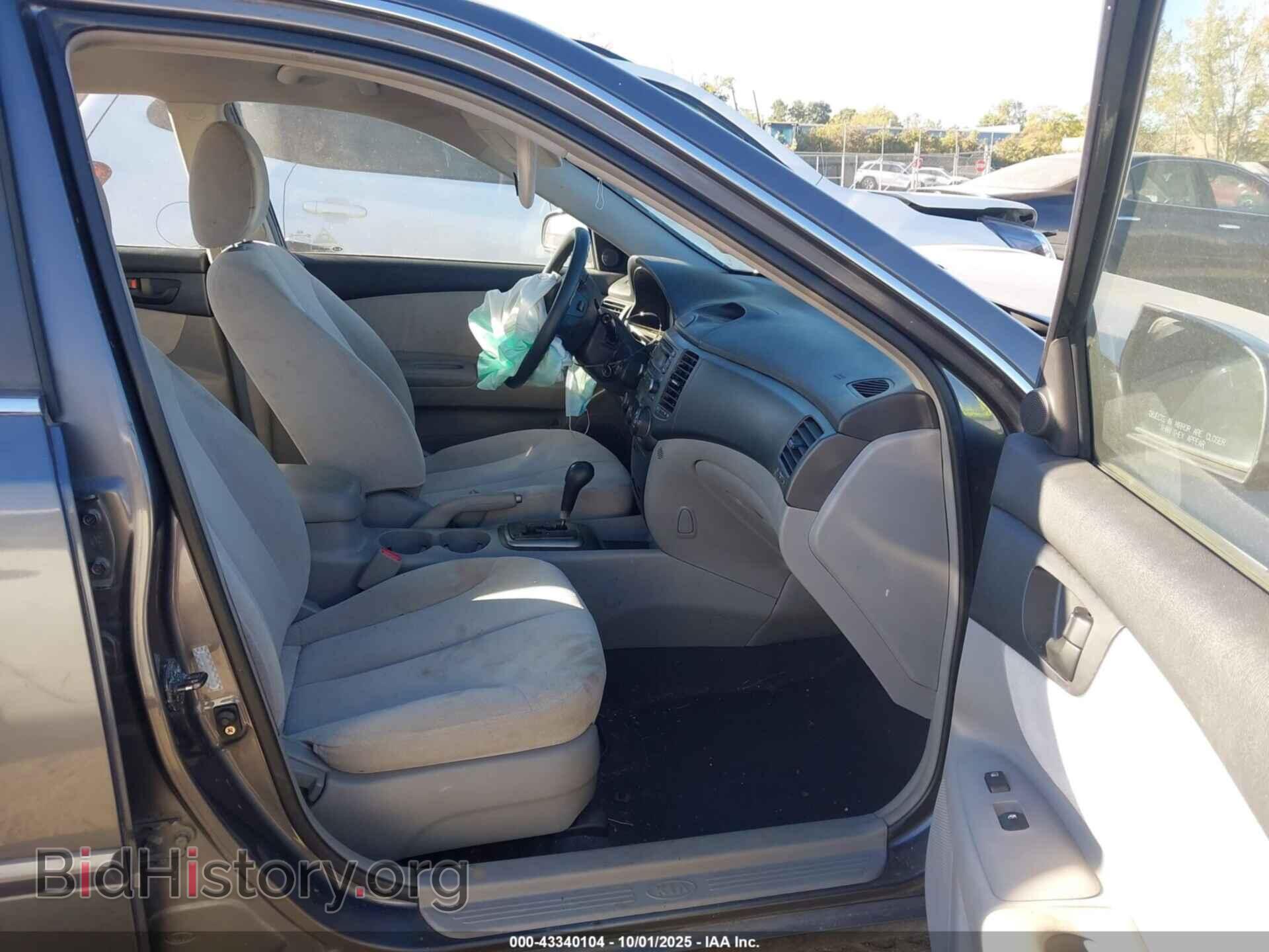 2007 KIA OPTIMA - VIN: KNAGE123475133710 - Фото 5