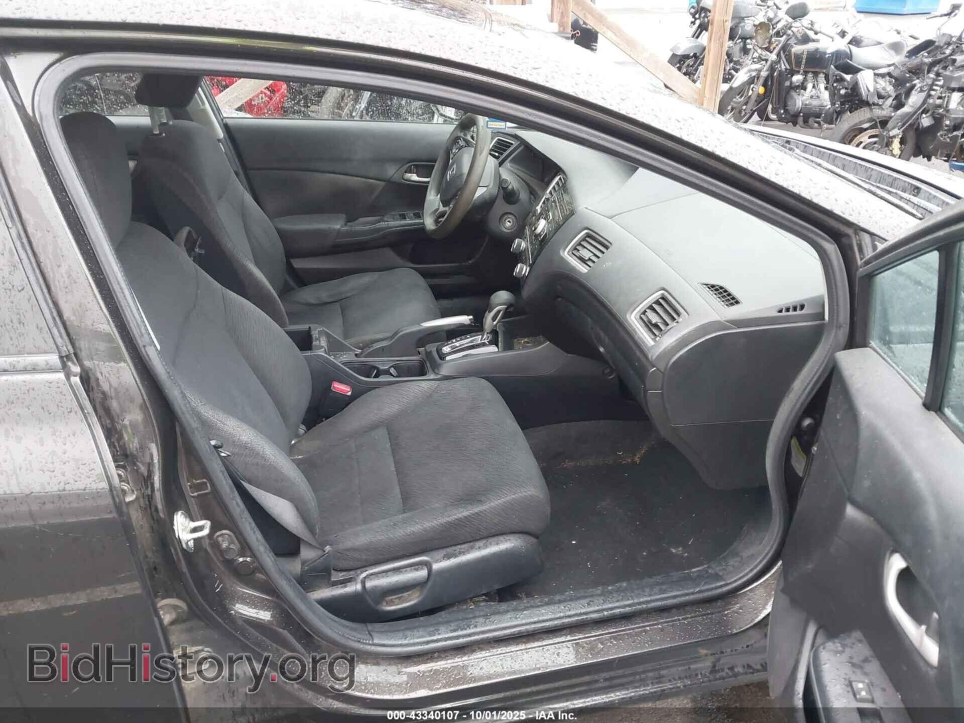 2013 HONDA CIVIC - VIN: 19XFB2F55DE068102 - Фото 5
