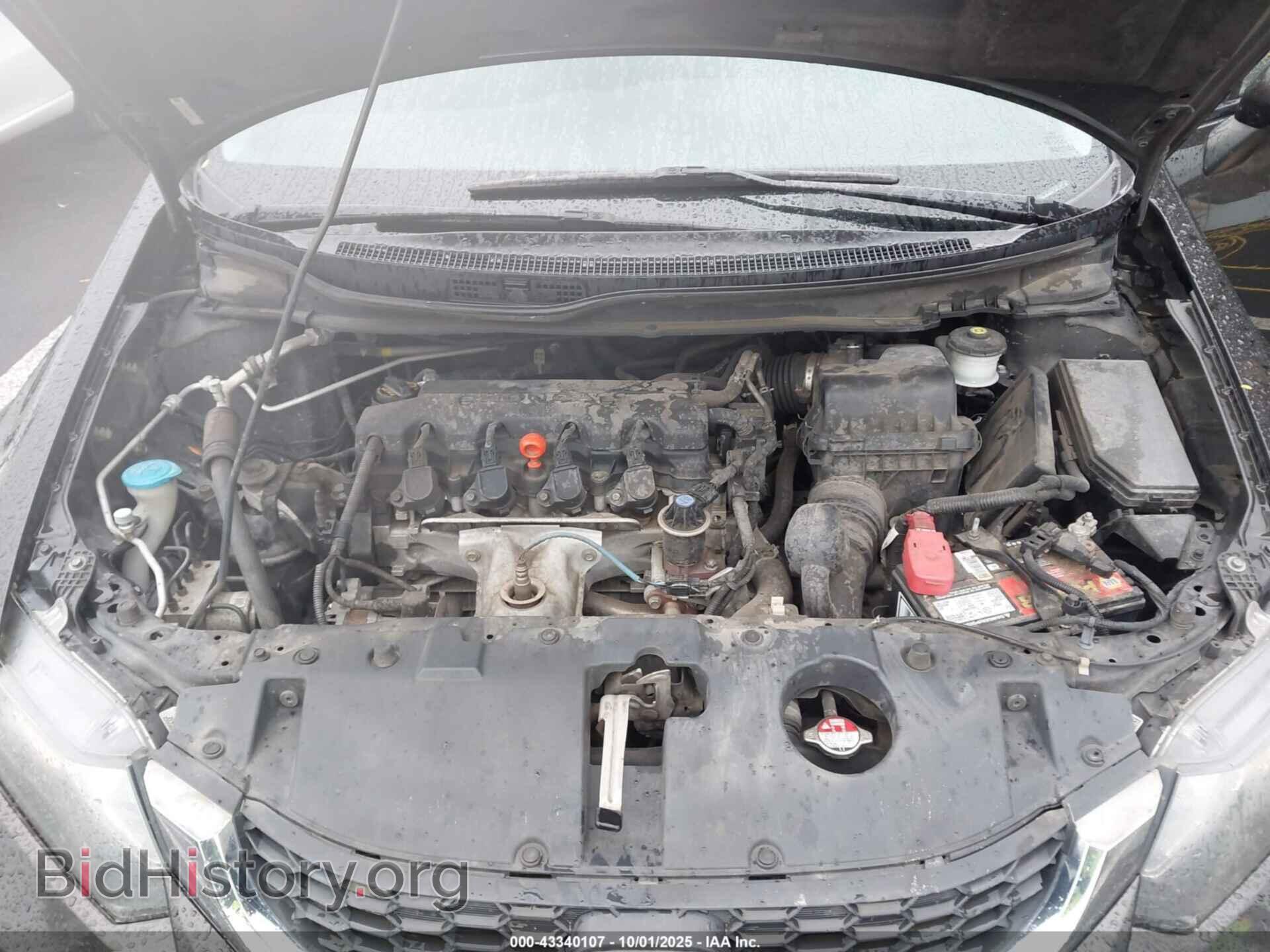 2013 HONDA CIVIC - VIN: 19XFB2F55DE068102 - Фото 10