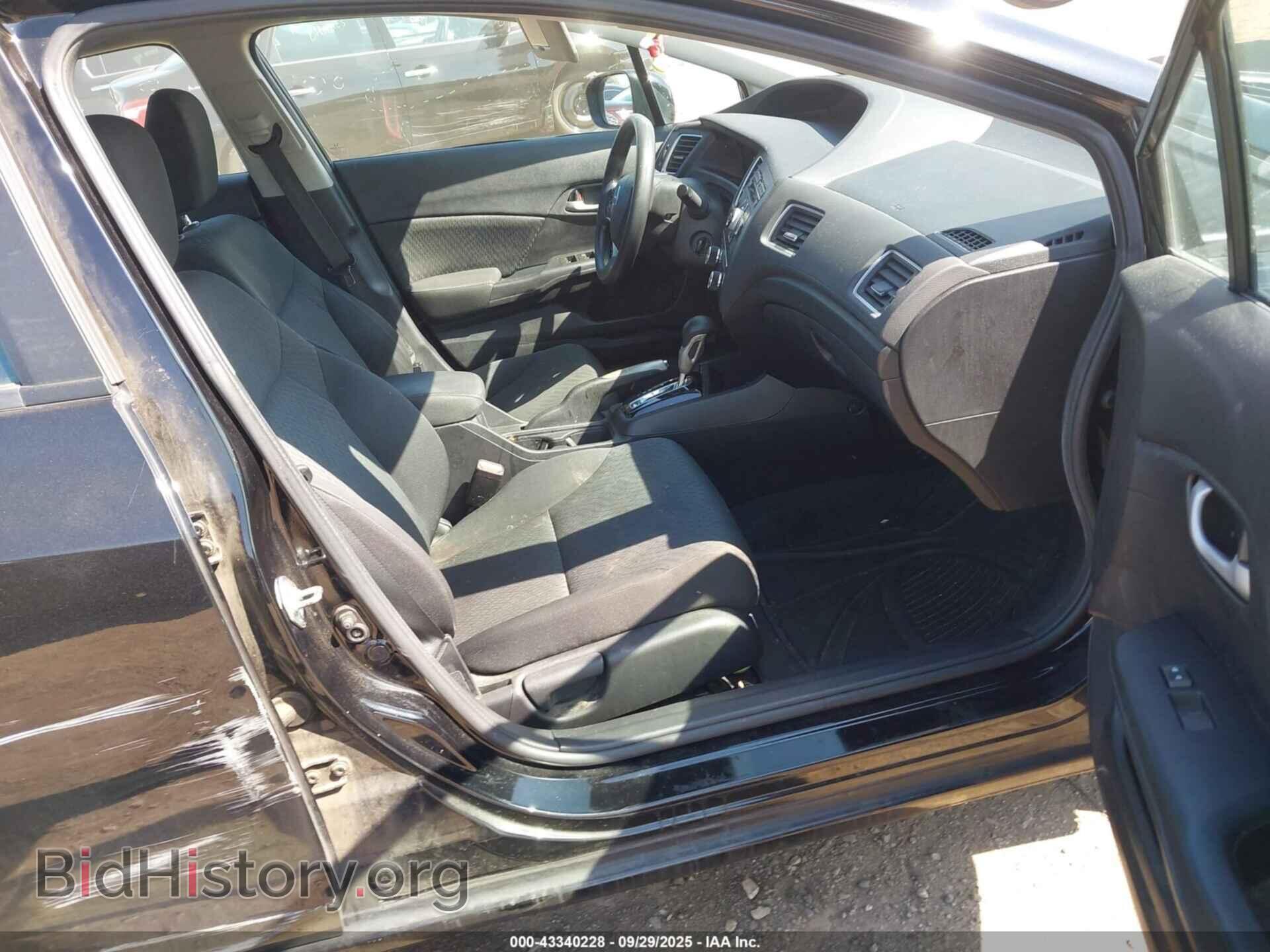2015 HONDA CIVIC - VIN: 2HGFB2F53FH522940 - Фото 5