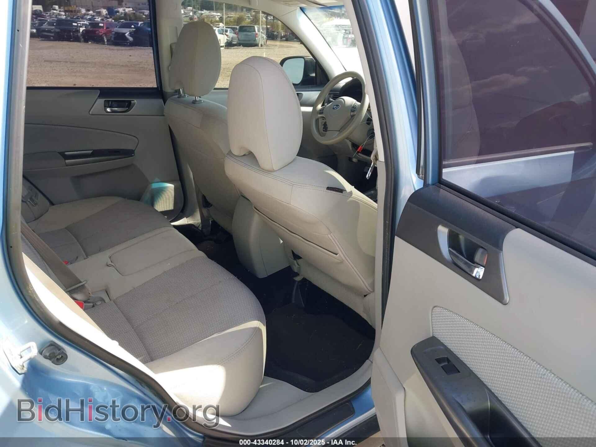 2012 SUBARU FORESTER - VIN: JF2SHADC3CH420449 - Фото 8