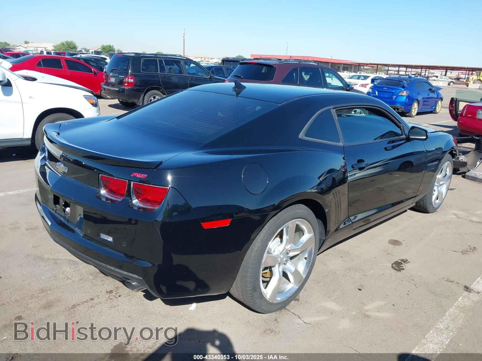 2013 CHEVROLET CAMARO - VIN: 2G1FC1E33D9171663 - Фото 4