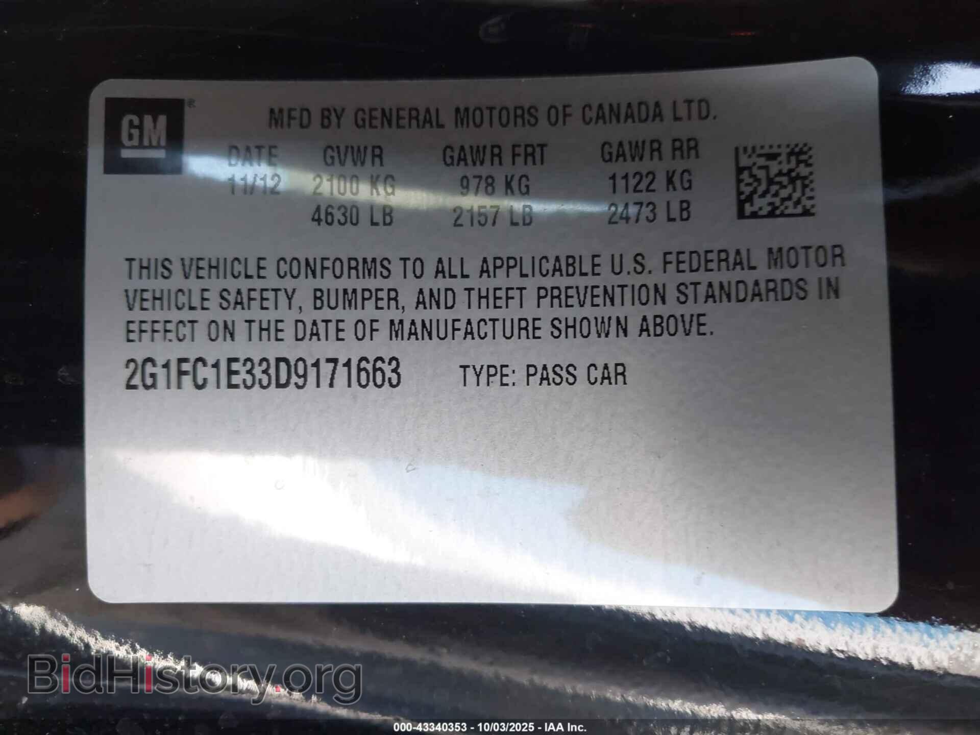 2013 CHEVROLET CAMARO - VIN: 2G1FC1E33D9171663 - Фото 9