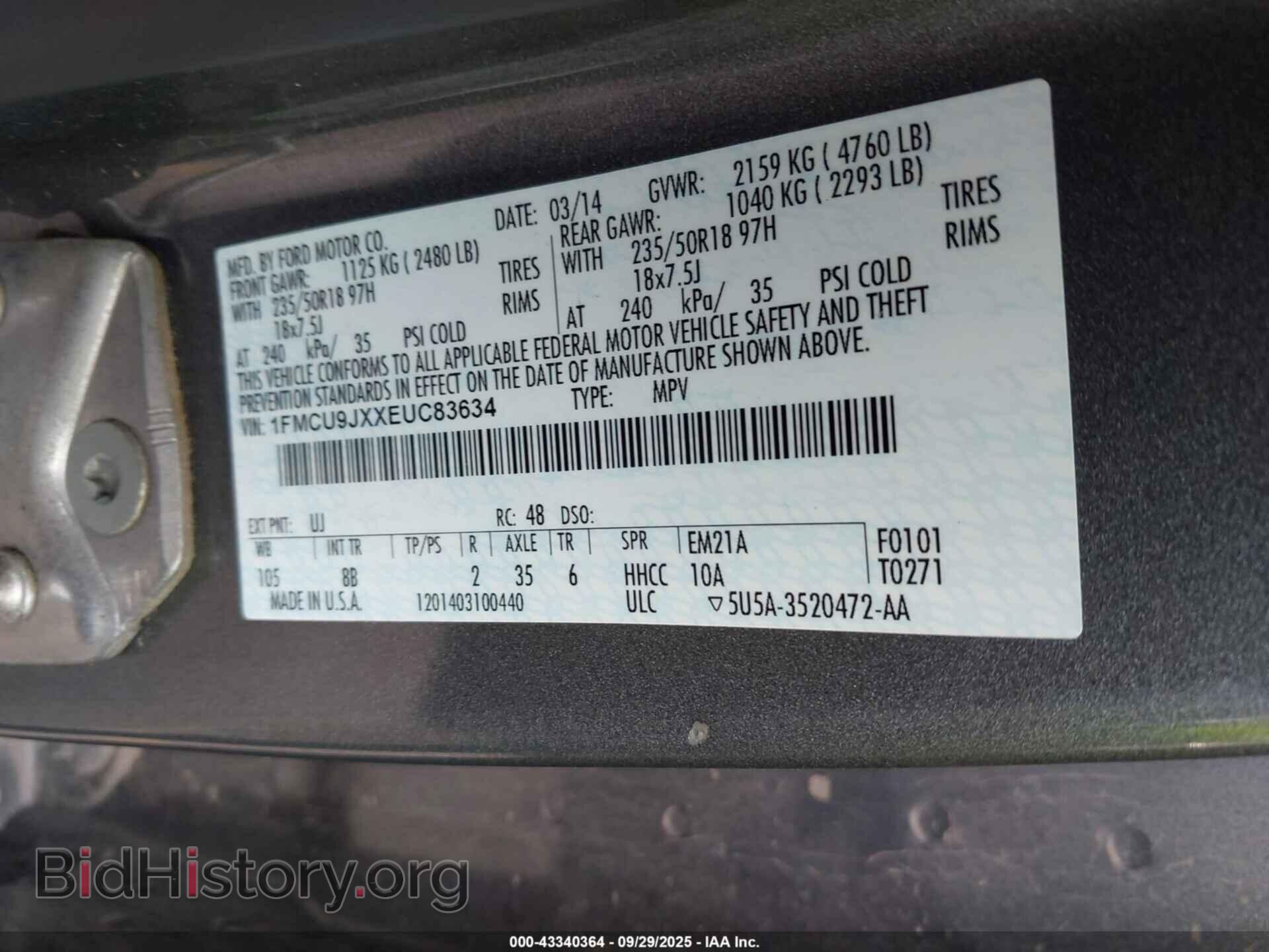 2014 FORD ESCAPE - VIN: 1FMCU9JXXEUC83634 - Фото 9