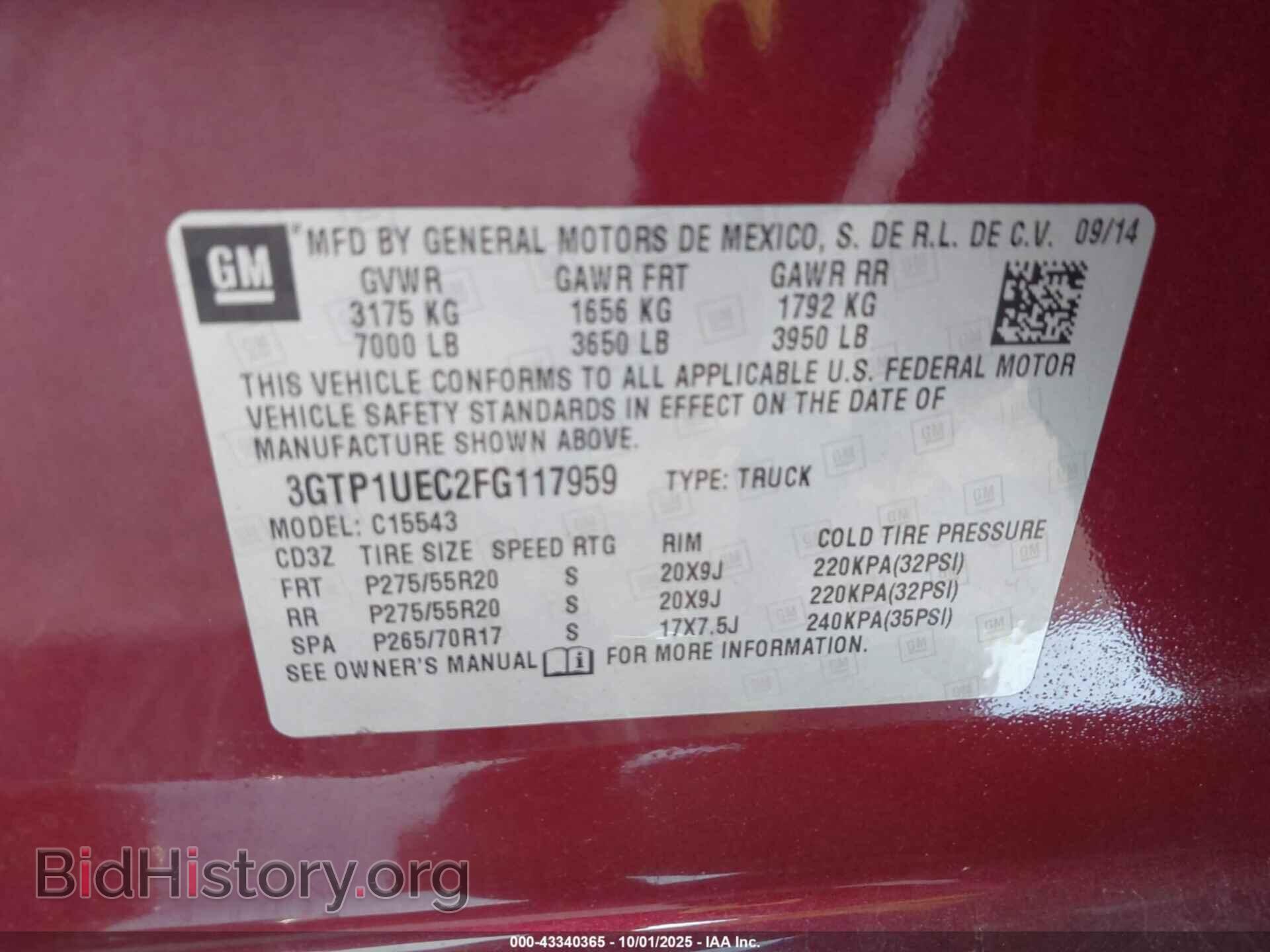 2015 GMC SIERRA 1500 - VIN: 3GTP1UEC2FG117959 - Фото 9