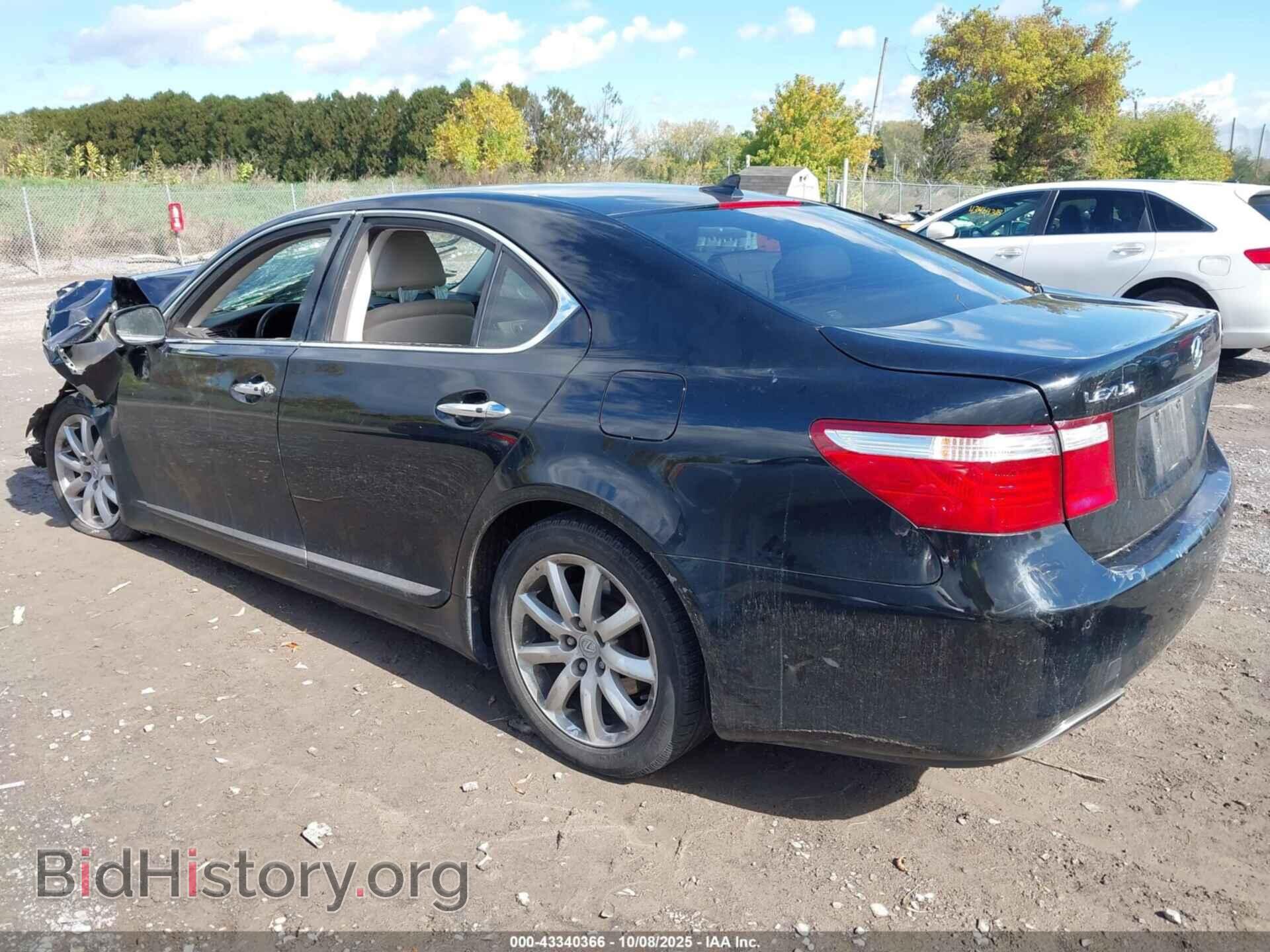 2008 LEXUS LS 460 - VIN: JTHBL46F285075640 - Фото 3