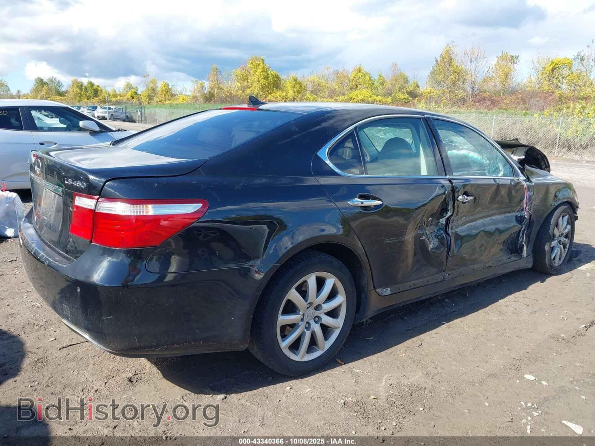2008 LEXUS LS 460 - VIN: JTHBL46F285075640 - Фото 4